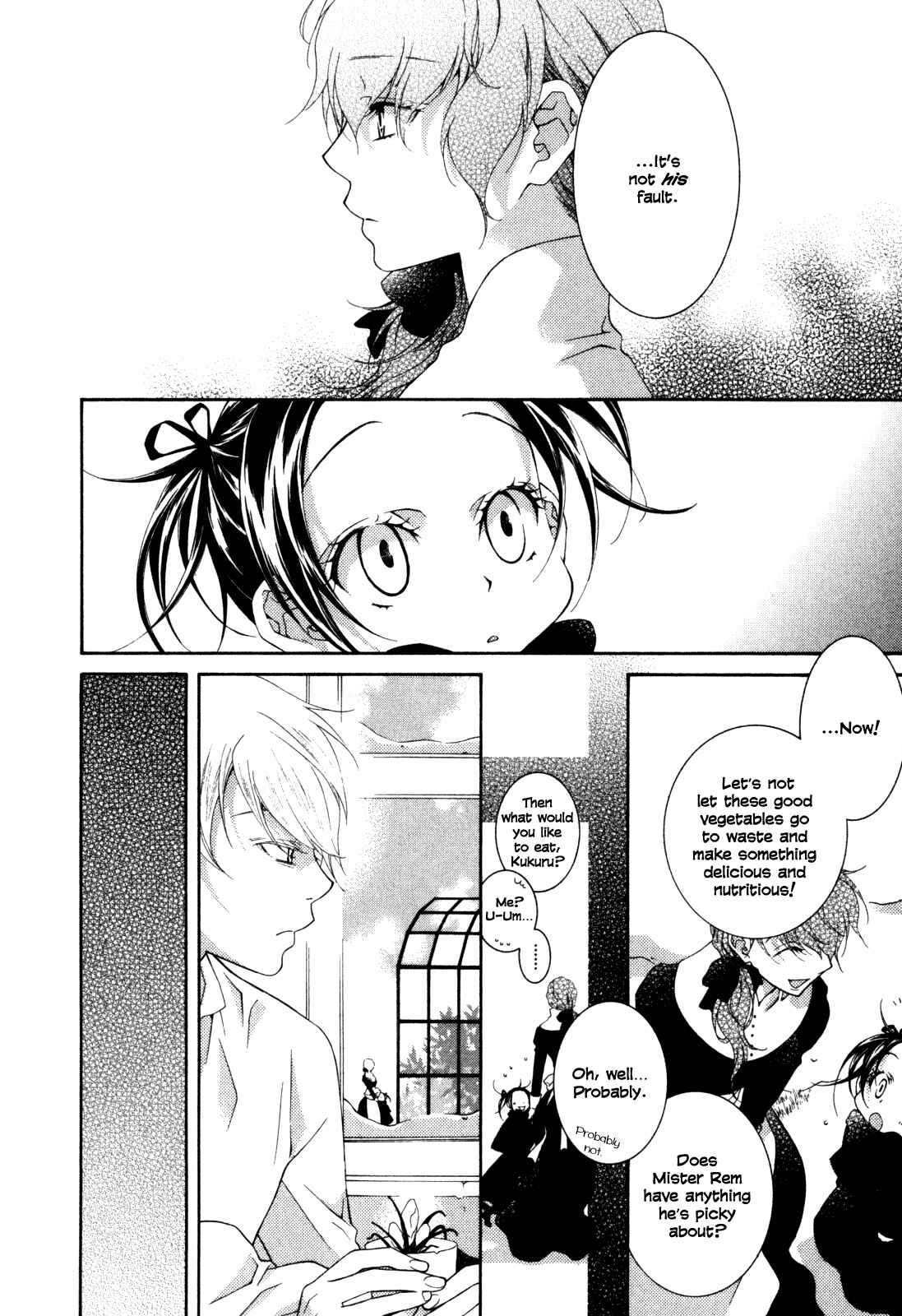Page 16 Chapter 3 Tsukuroiya