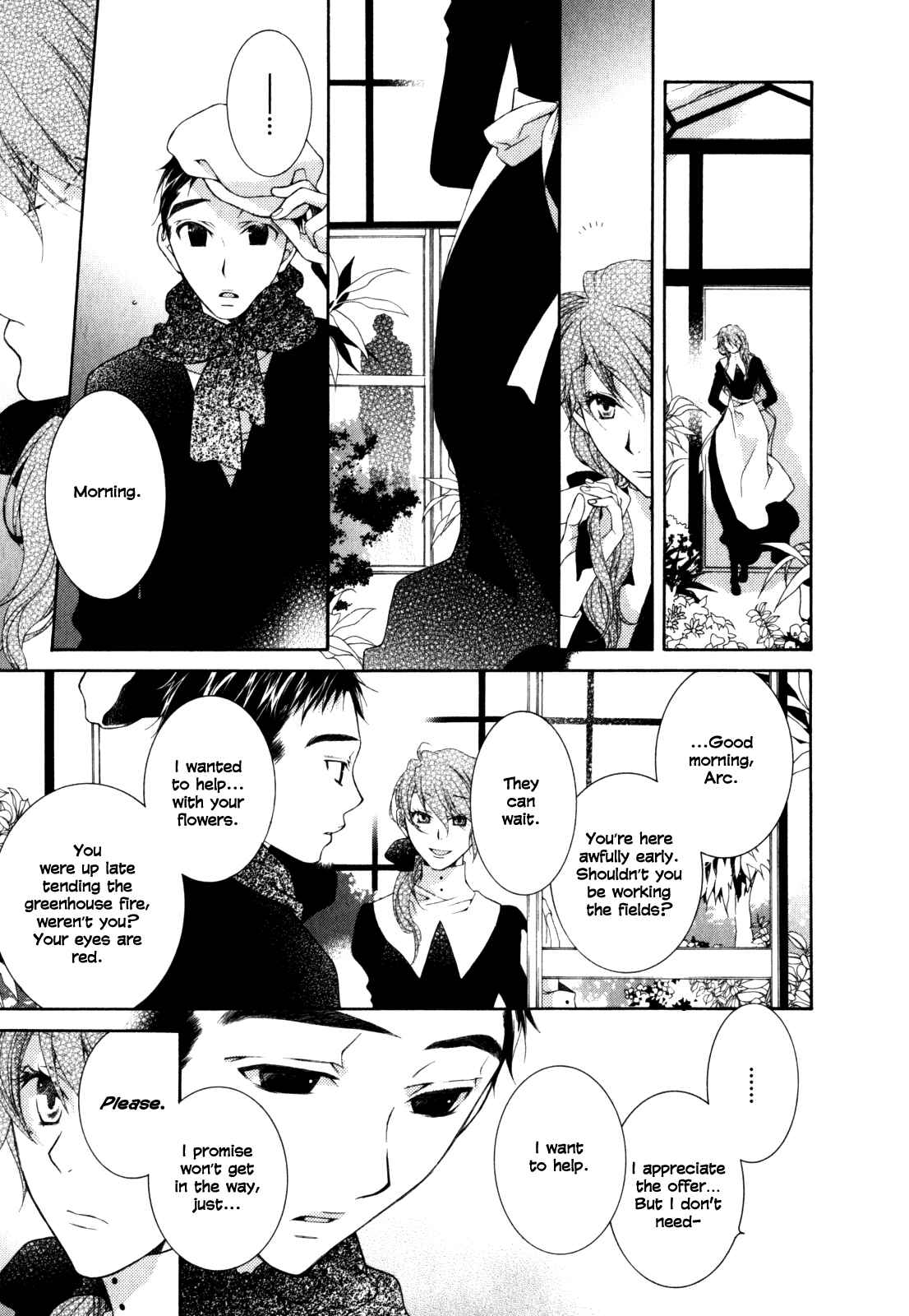Page 19 Chapter 3 Tsukuroiya