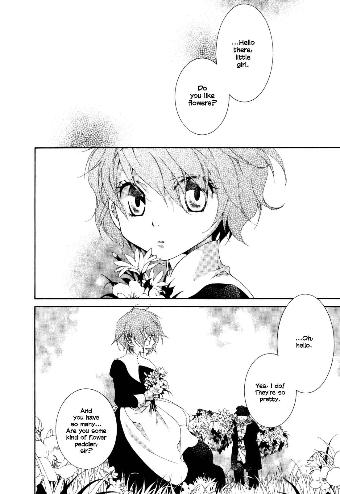 Page 2 Chapter 3 Tsukuroiya