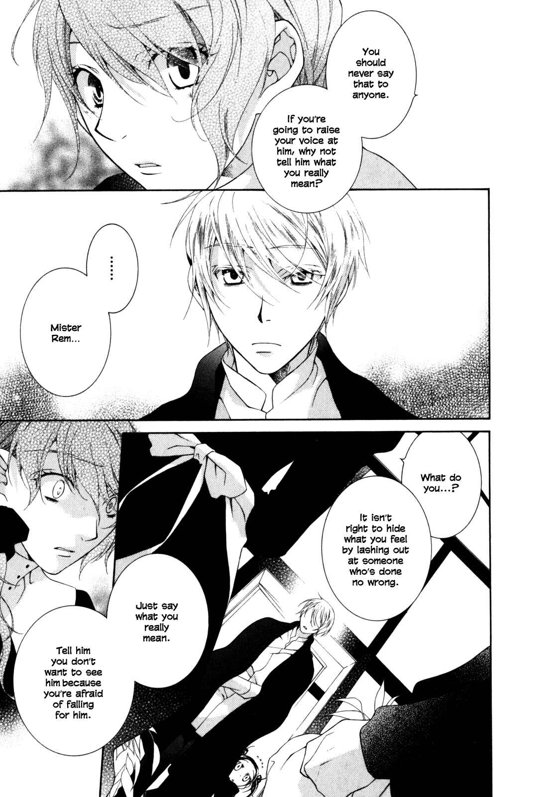 Page 23 Chapter 3 Tsukuroiya
