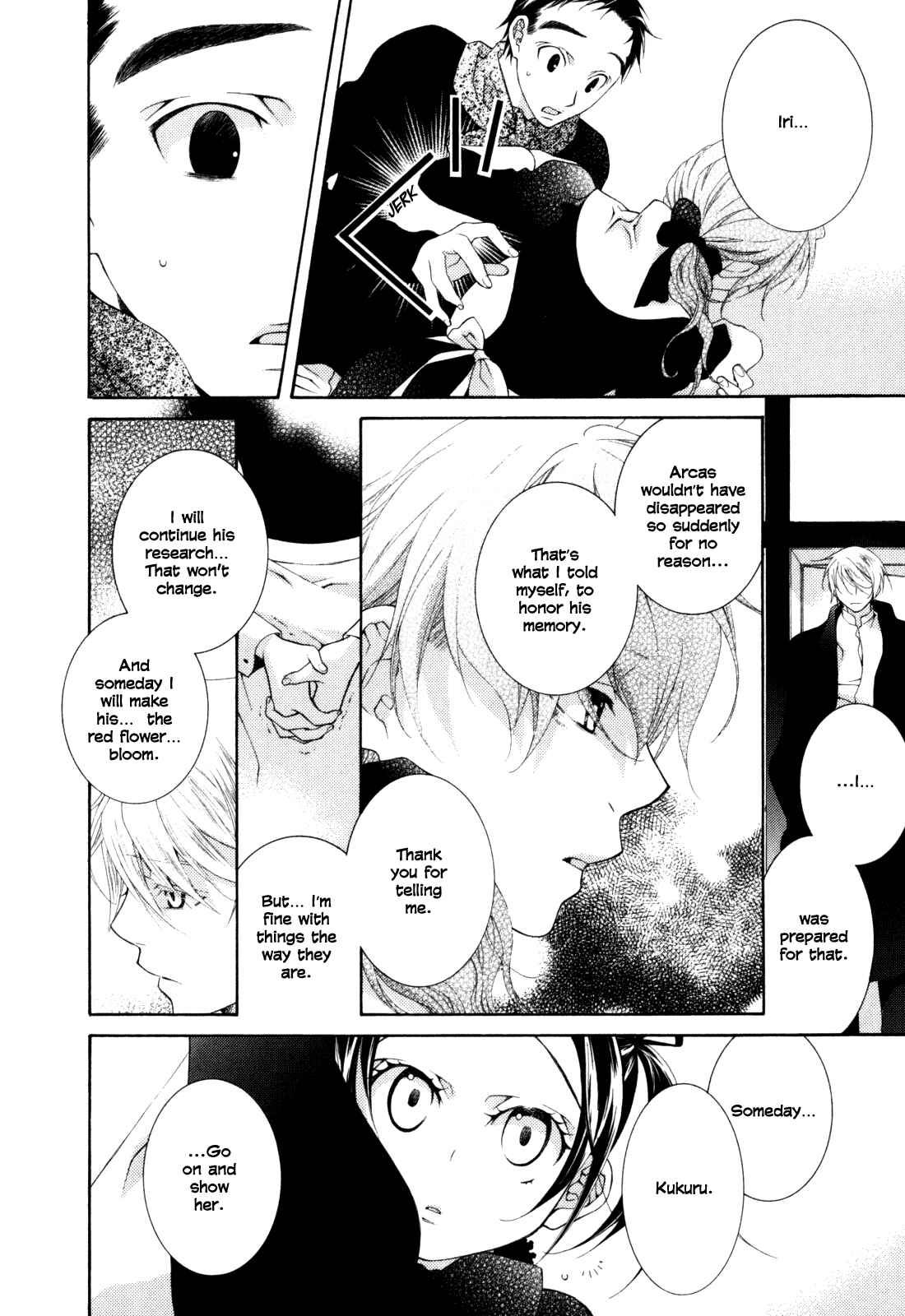Page 26 Chapter 3 Tsukuroiya