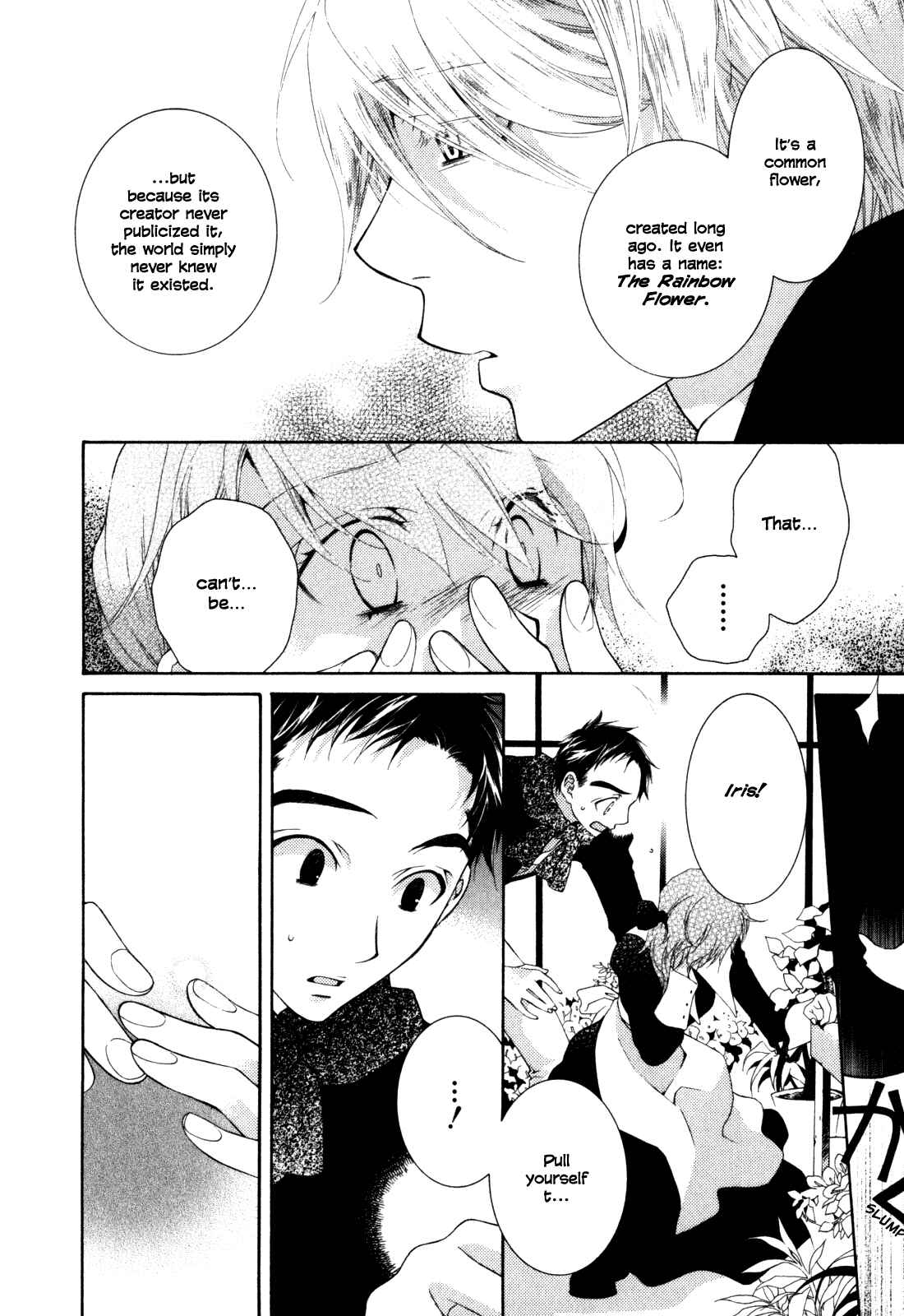 Page 28 Chapter 3 Tsukuroiya