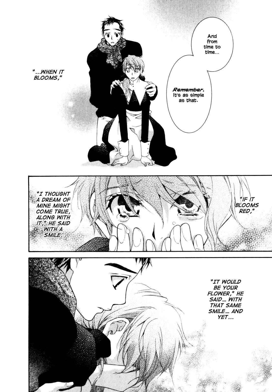 Page 30 Chapter 3 Tsukuroiya