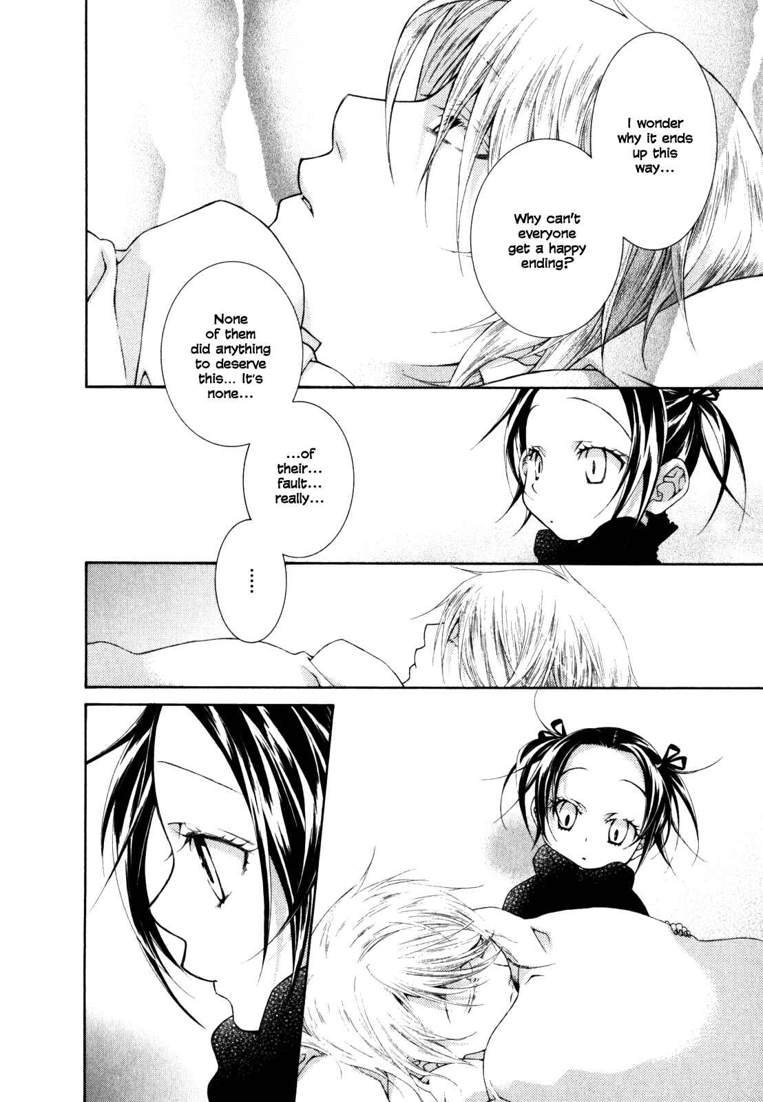 Page 36 Chapter 3 Tsukuroiya