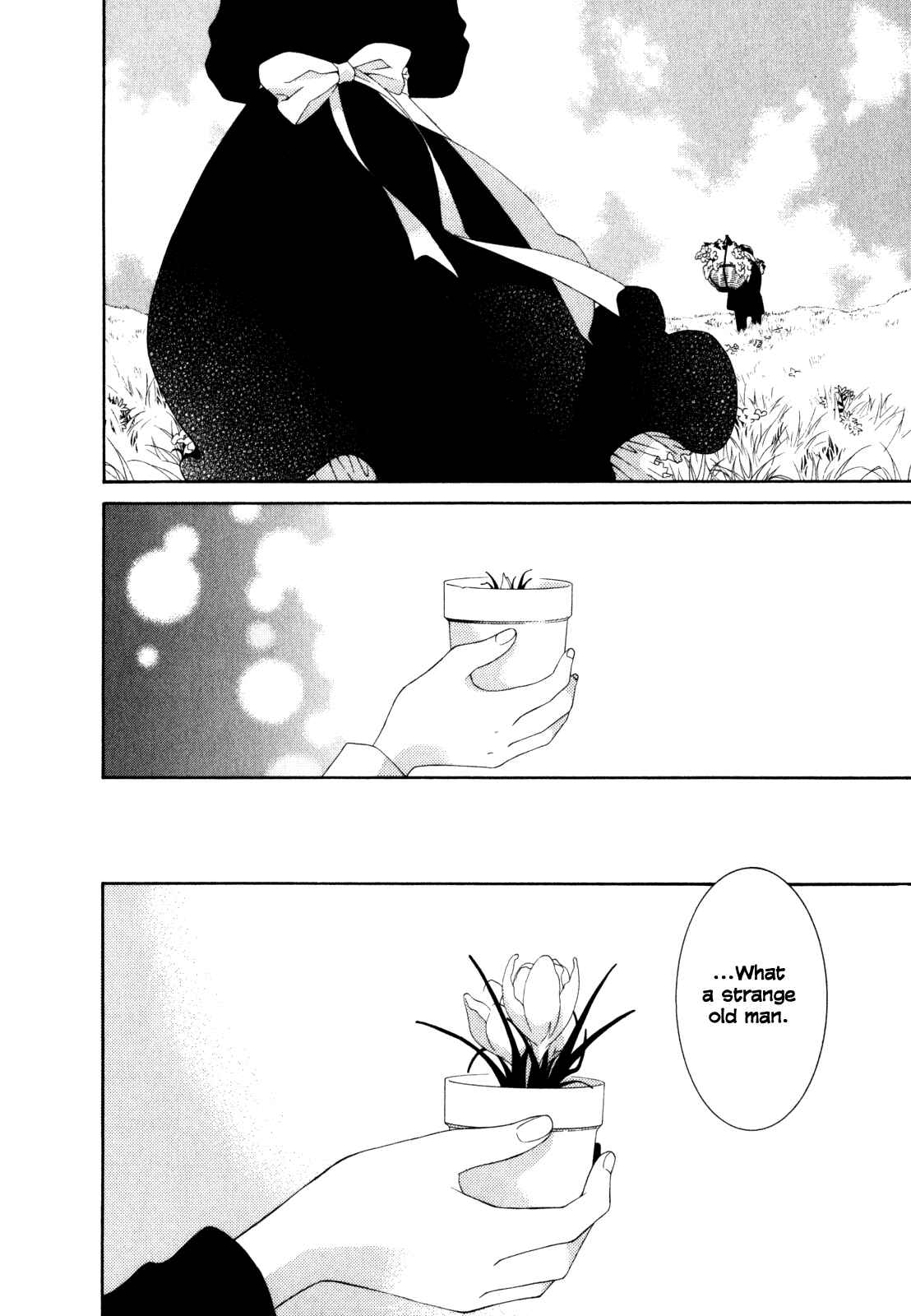 Page 4 Chapter 3 Tsukuroiya