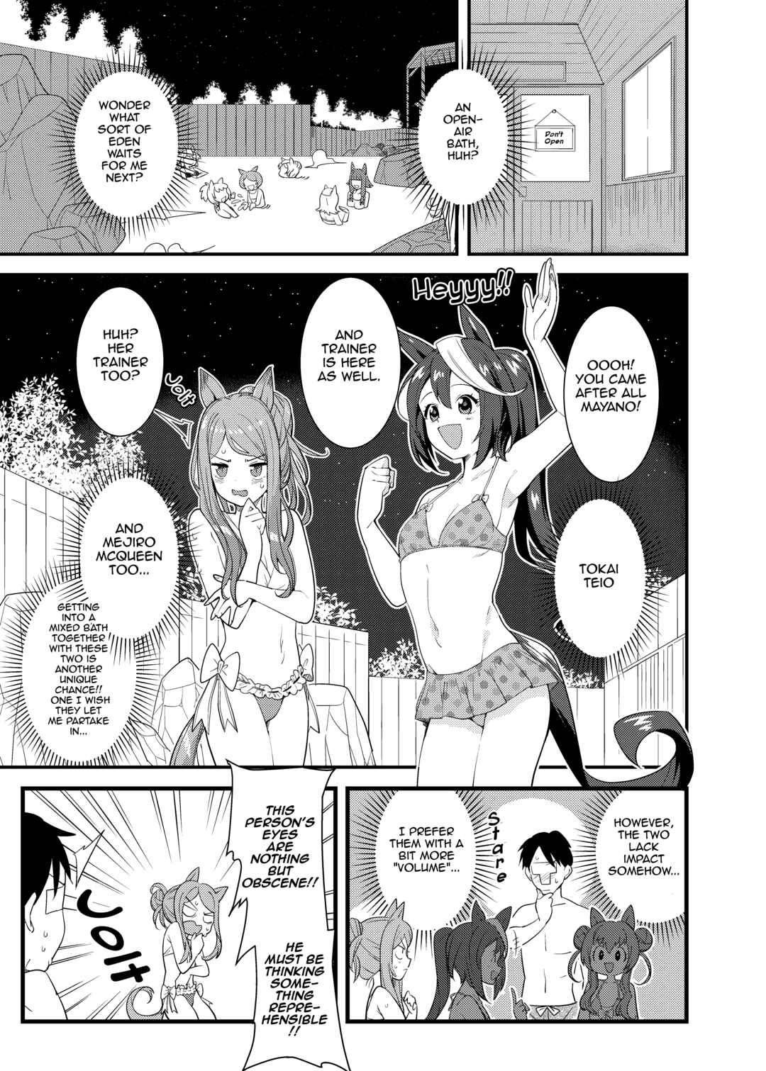 Page 14 Chapter Unknown_e999 Uma Musume Pretty Derby - Uma Onsen (Doujinshi)