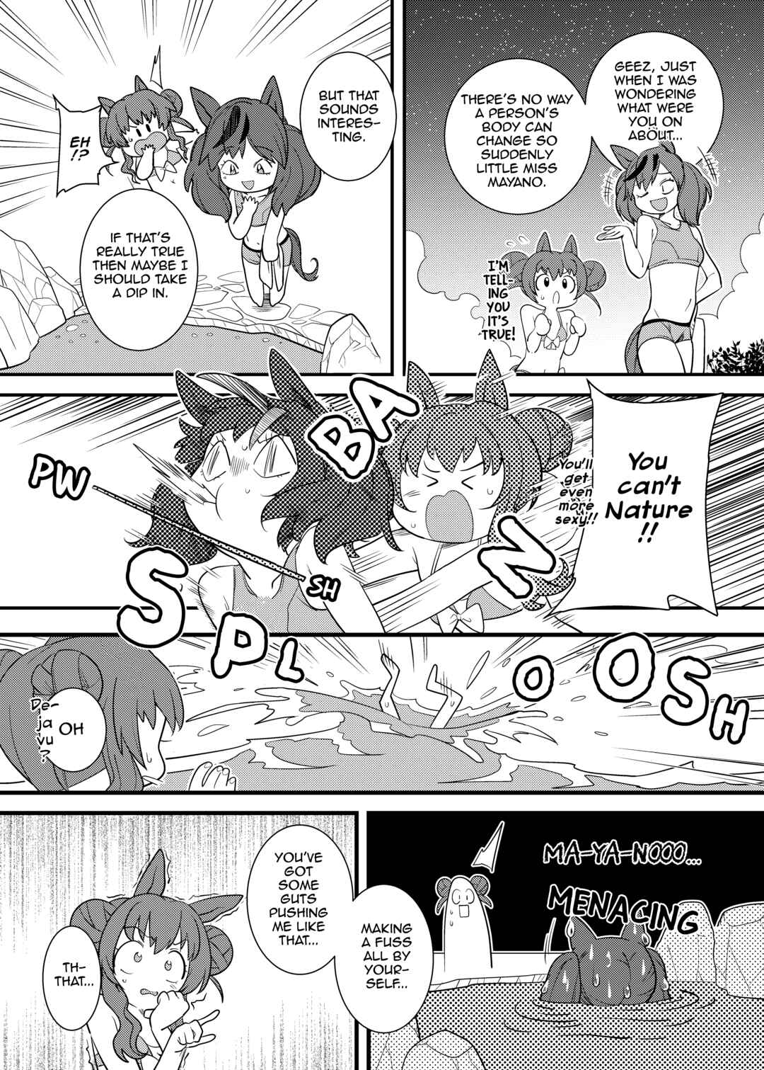 Page 24 Chapter Unknown_e999 Uma Musume Pretty Derby - Uma Onsen (Doujinshi)