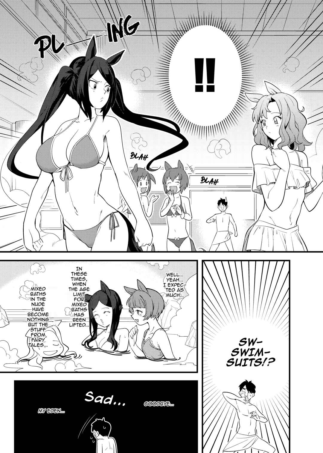 Page 3 Chapter Unknown_e999 Uma Musume Pretty Derby - Uma Onsen (Doujinshi)