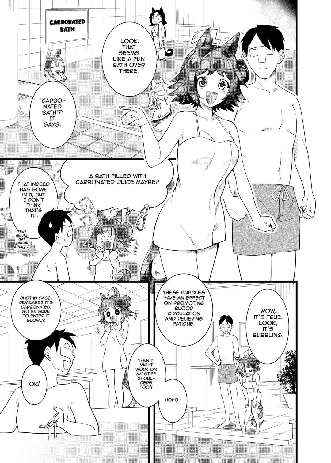Page 6 Chapter Unknown_e999 Uma Musume Pretty Derby - Uma Onsen (Doujinshi)