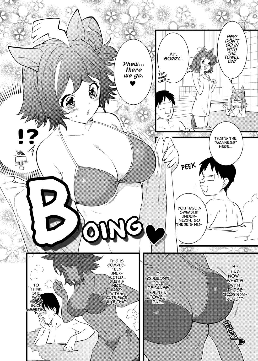 Page 7 Chapter Unknown_e999 Uma Musume Pretty Derby - Uma Onsen (Doujinshi)
