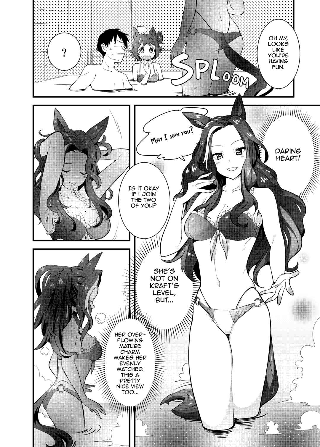Page 9 Chapter Unknown_e999 Uma Musume Pretty Derby - Uma Onsen (Doujinshi)