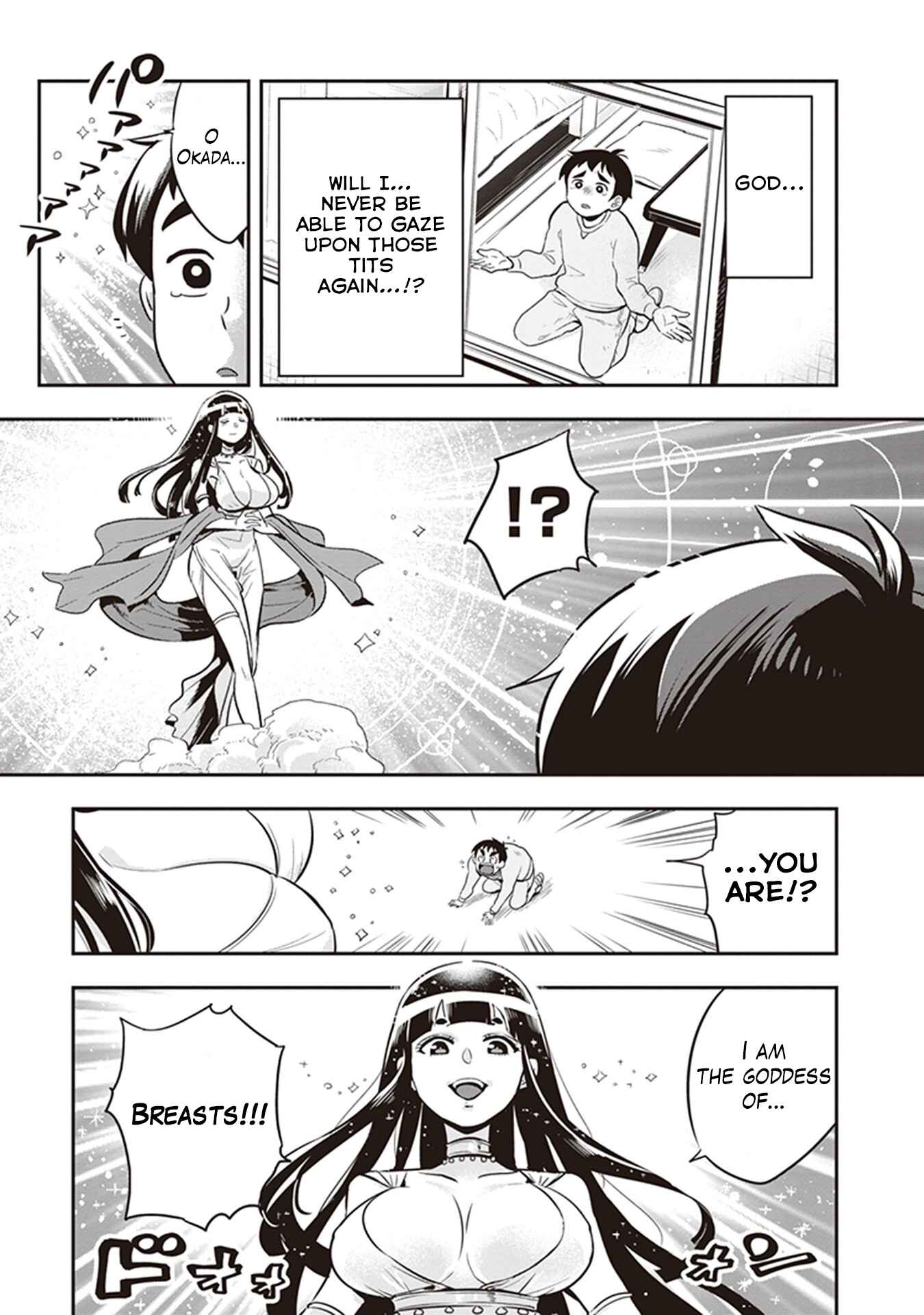 Page 11 Chapter 17 Giri-Giri Saegiru Katagirisan