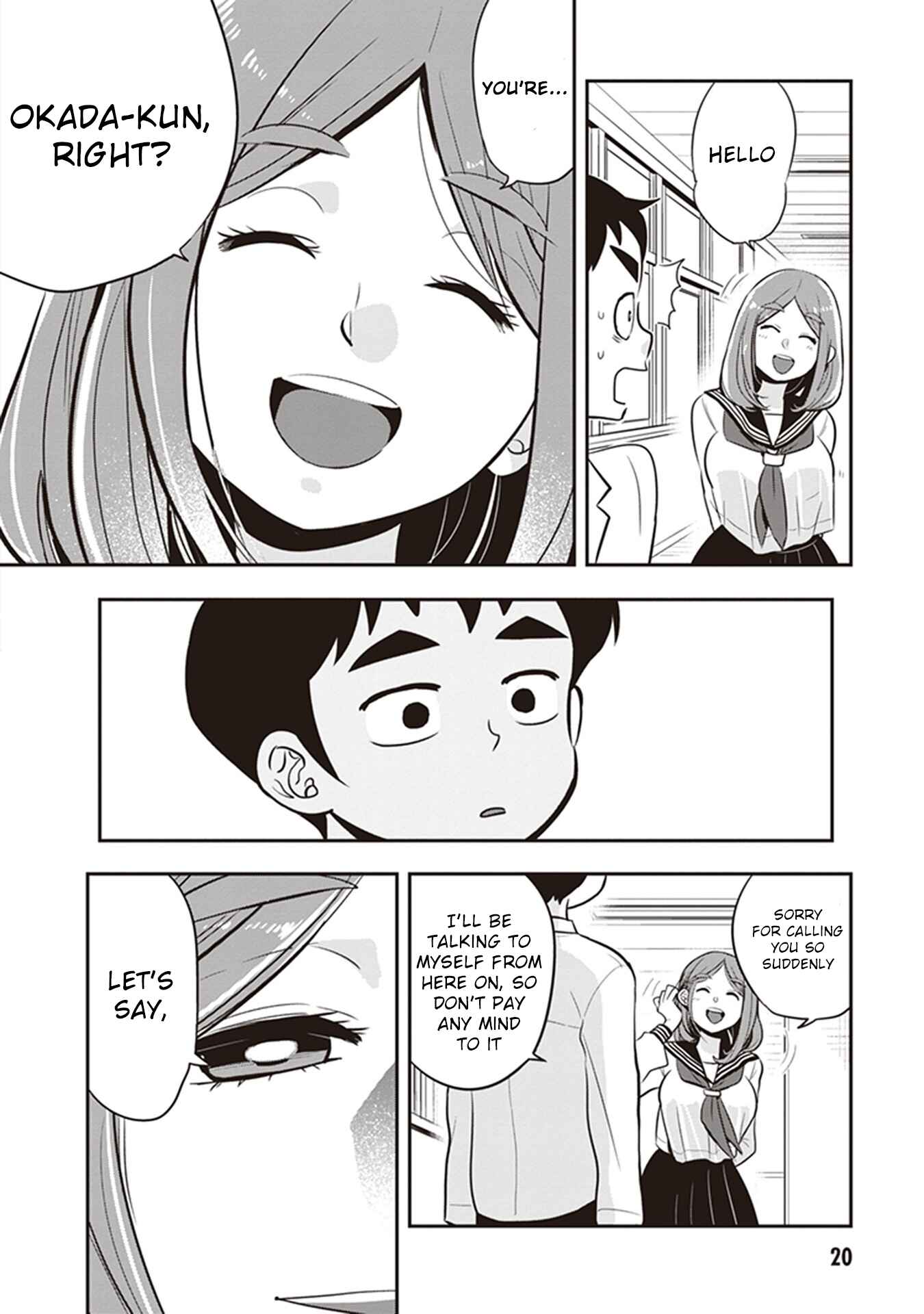 Page 4 Chapter 17 Giri-Giri Saegiru Katagirisan