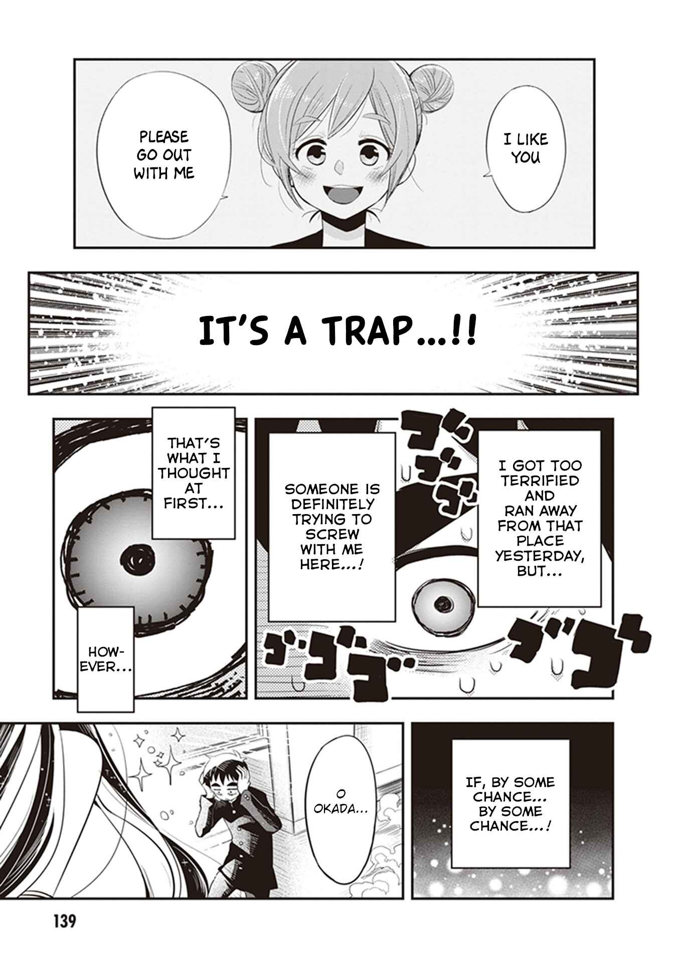 Page 3 Chapter 27 Giri-Giri Saegiru Katagirisan