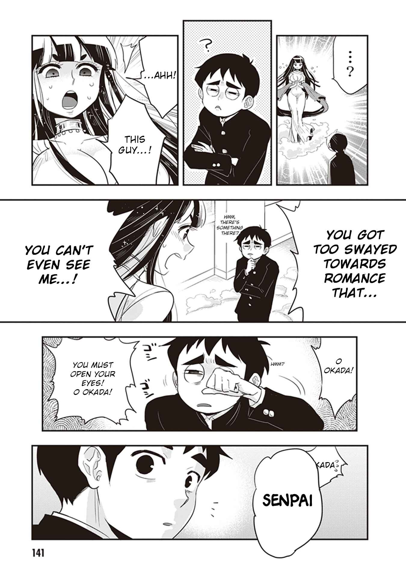 Page 5 Chapter 27 Giri-Giri Saegiru Katagirisan