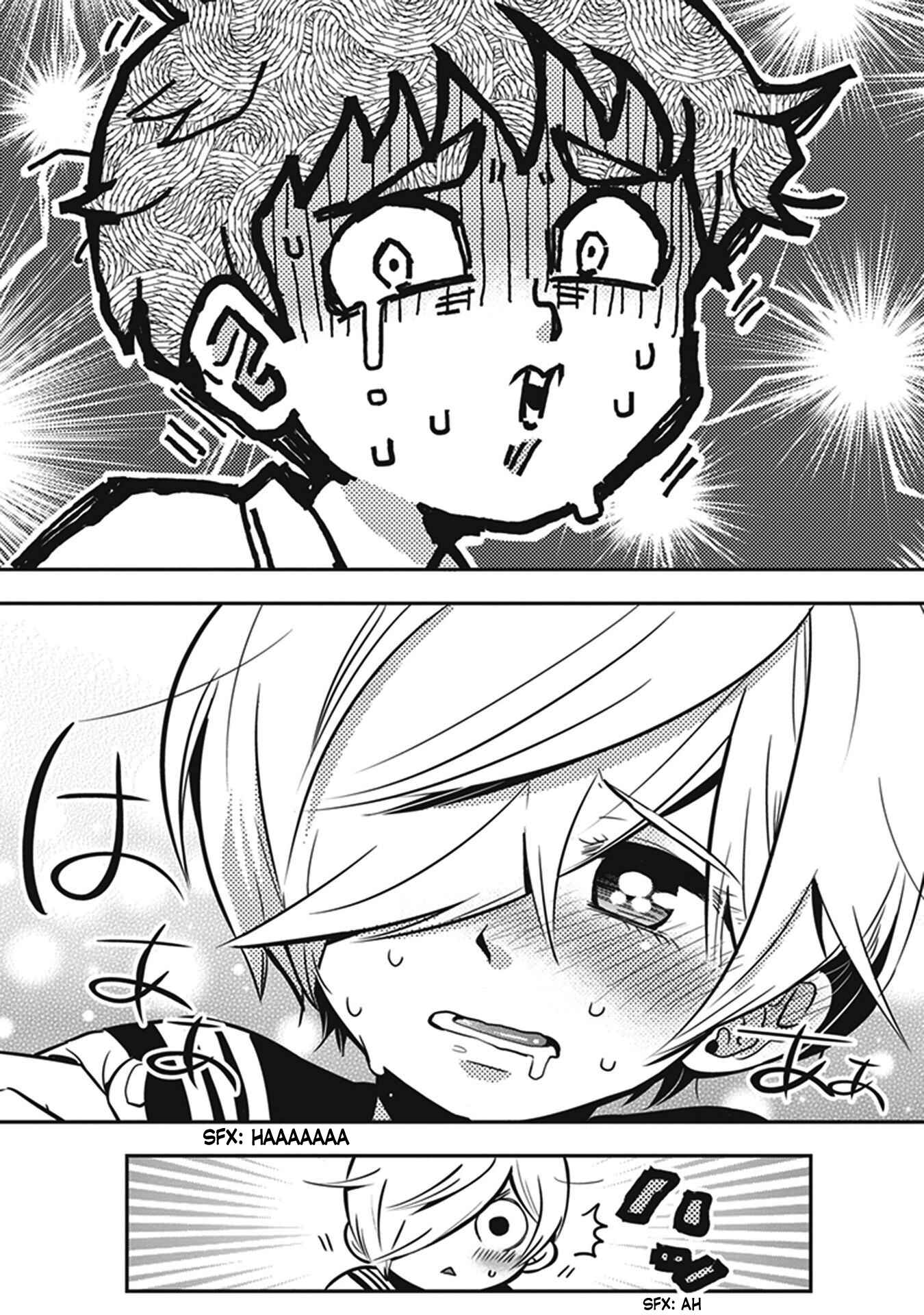 Page 6 Chapter 5 Giri-Giri Saegiru Katagirisan