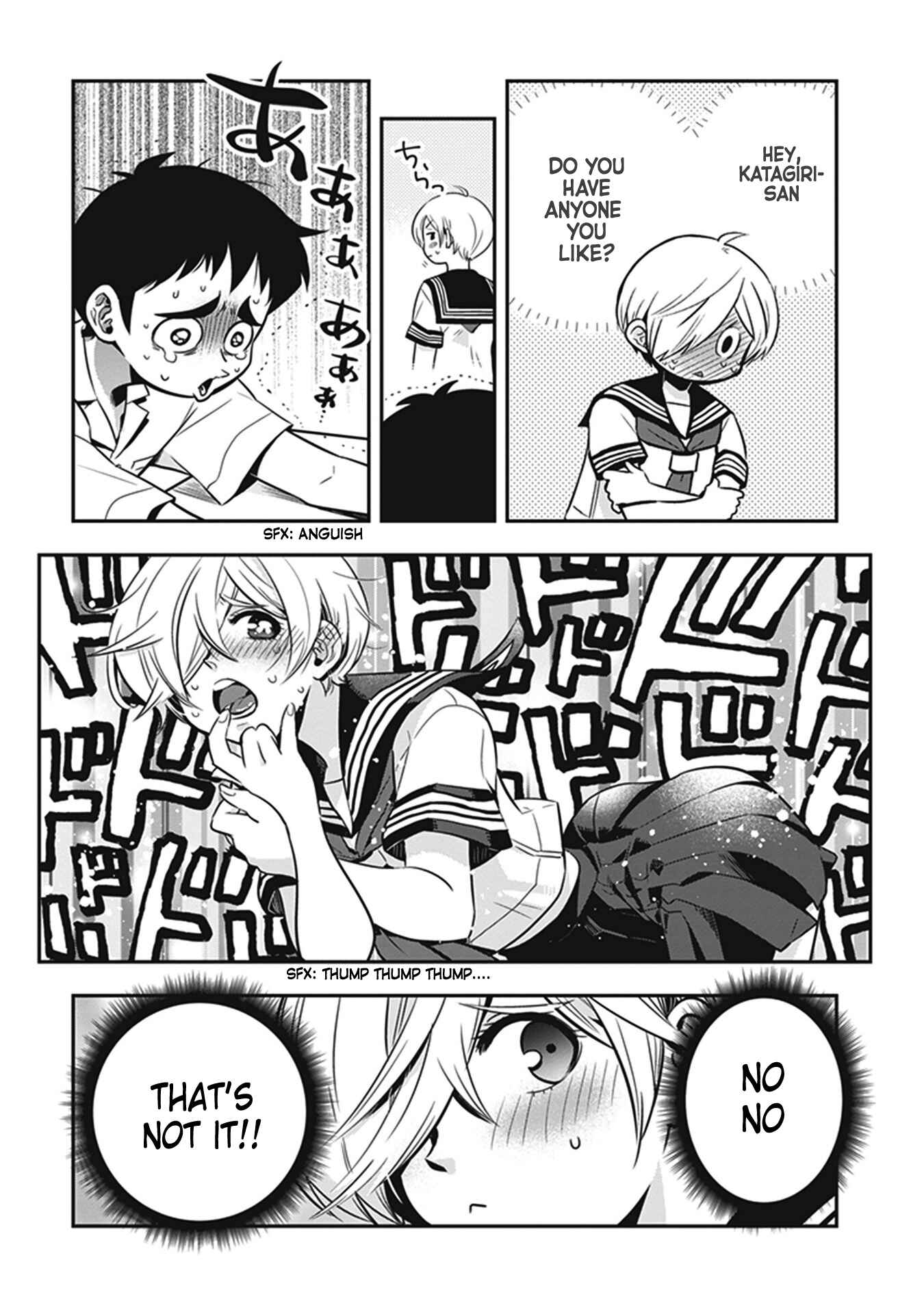 Page 7 Chapter 5 Giri-Giri Saegiru Katagirisan