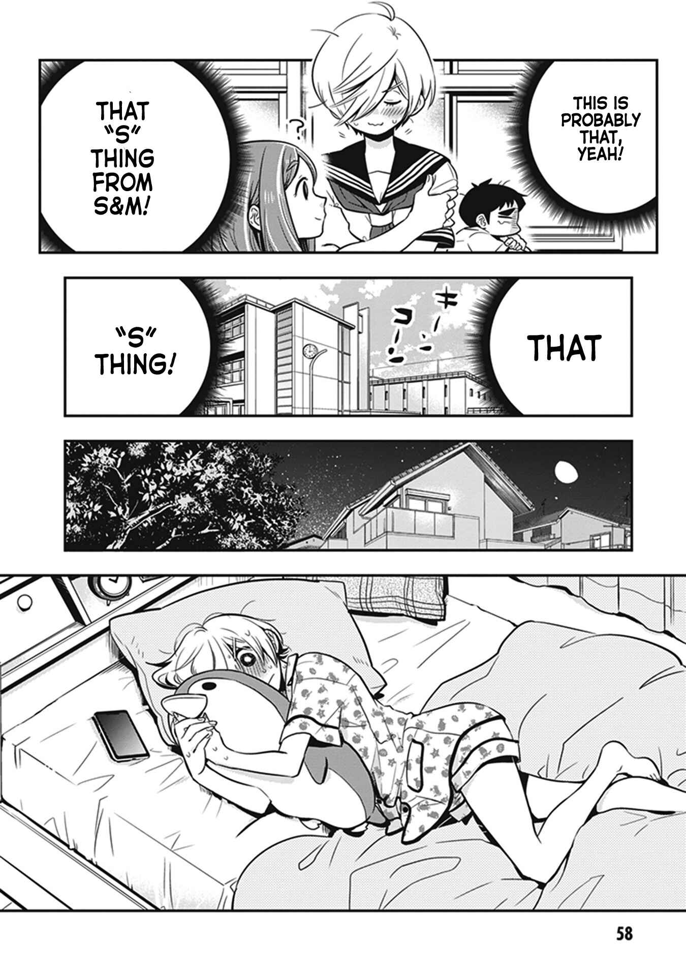 Page 8 Chapter 5 Giri-Giri Saegiru Katagirisan