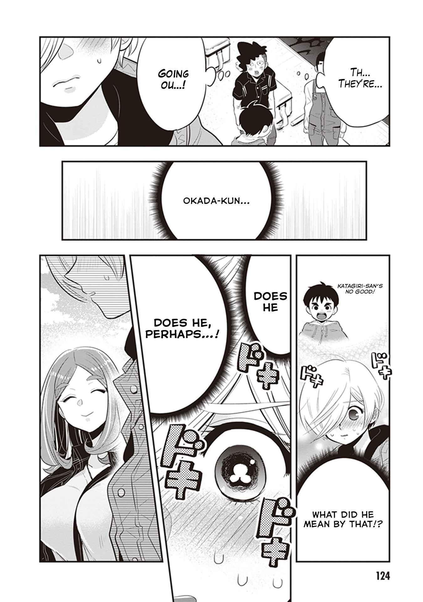 Page 12 Chapter 25 Giri-Giri Saegiru Katagirisan