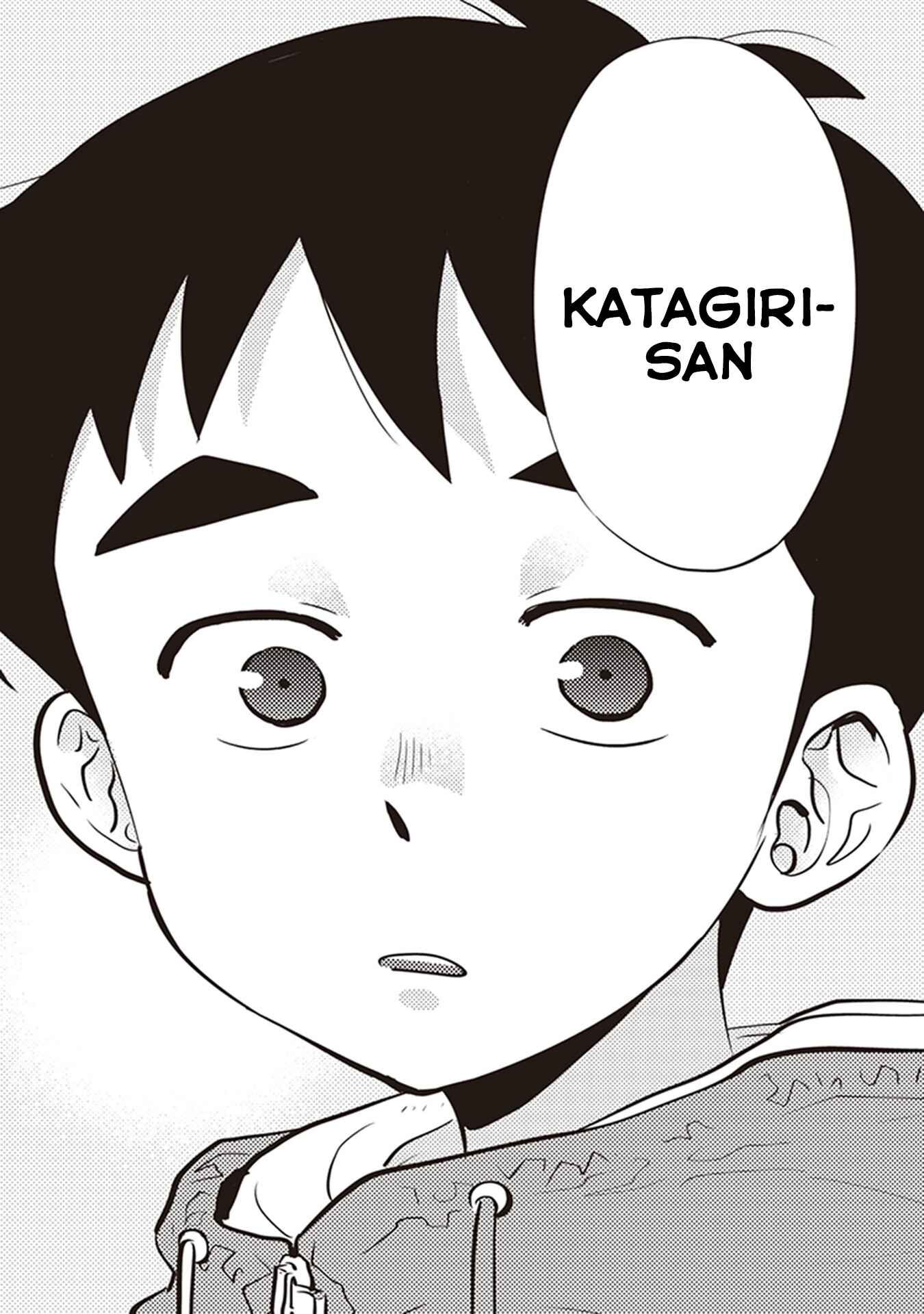 Page 5 Chapter 25 Giri-Giri Saegiru Katagirisan