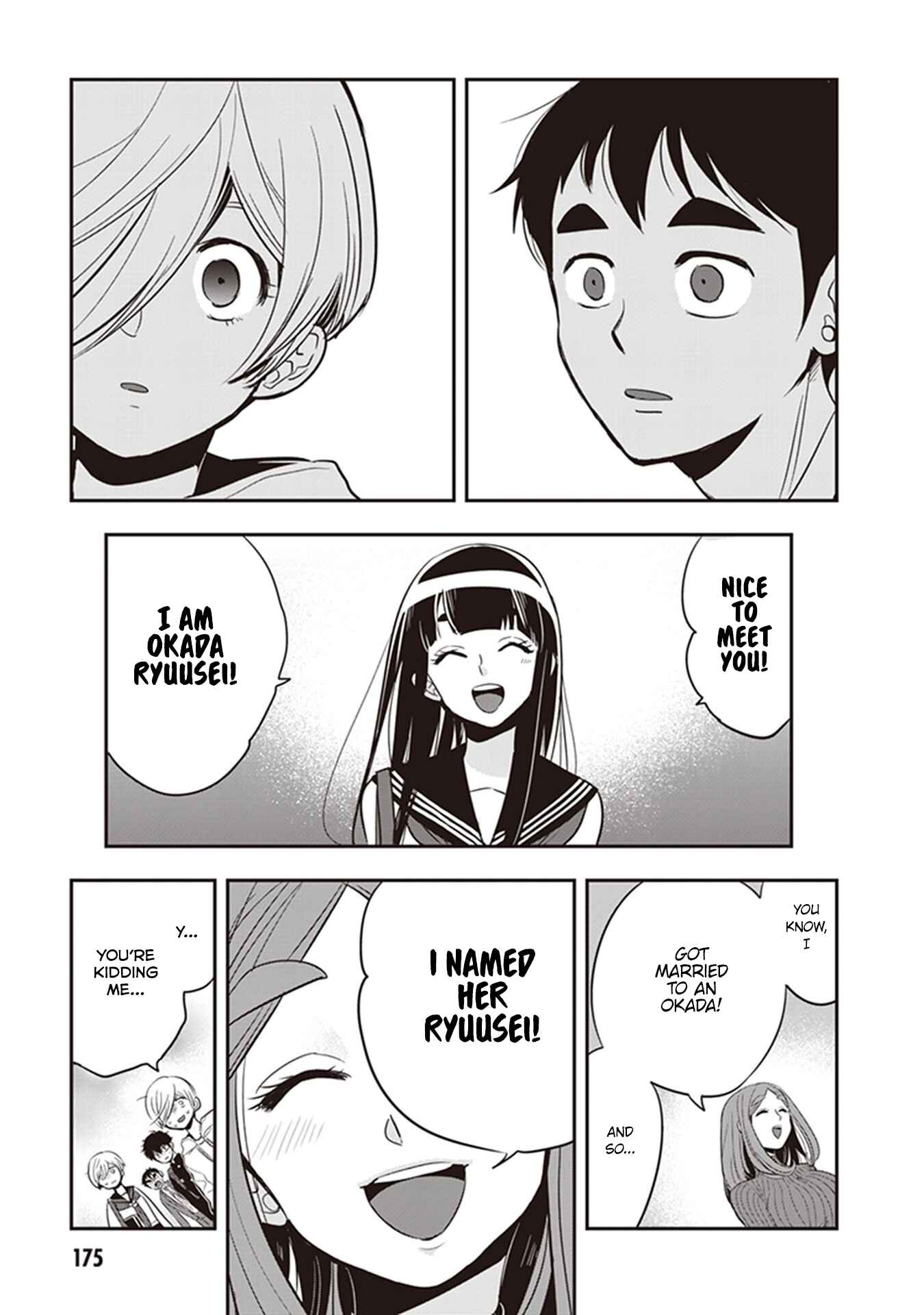 Page 11 Chapter 40.5 Giri-Giri Saegiru Katagirisan