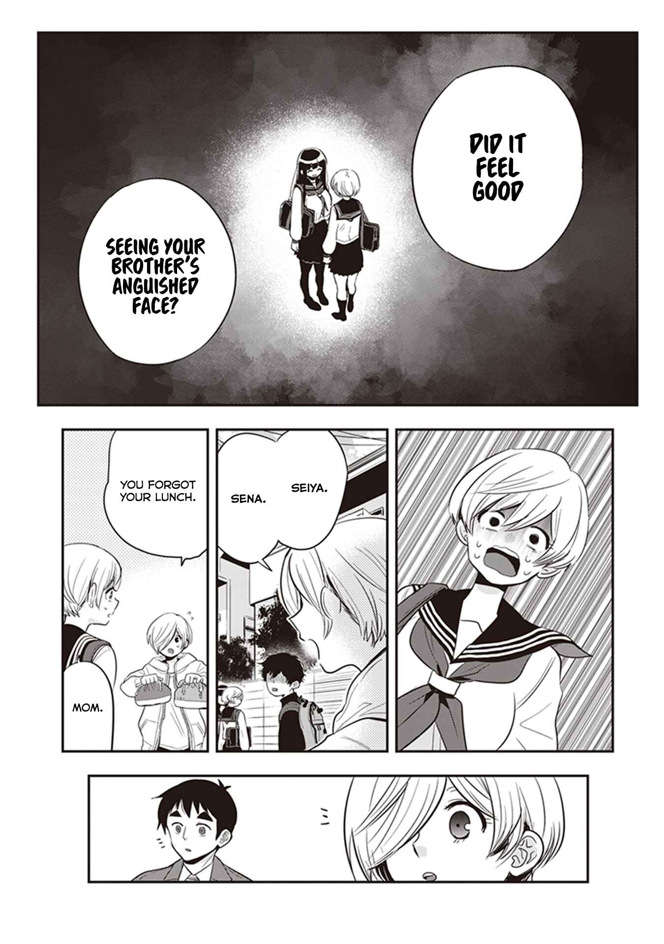 Page 8 Chapter 40.5 Giri-Giri Saegiru Katagirisan