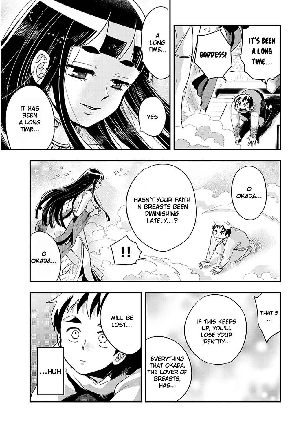 Page 3 Chapter 37 Giri-Giri Saegiru Katagirisan