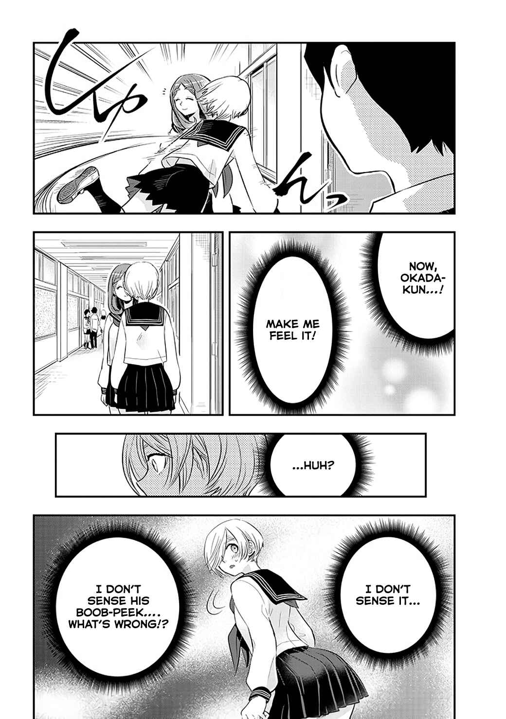 Page 6 Chapter 37 Giri-Giri Saegiru Katagirisan