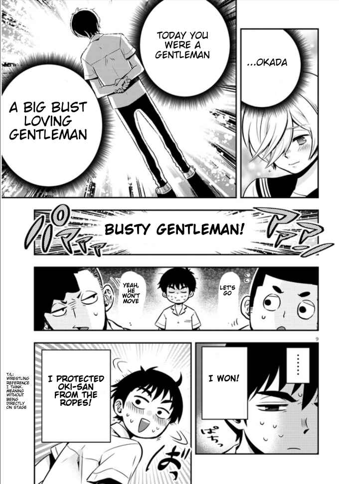 Page 9 Chapter 2 Giri-Giri Saegiru Katagirisan