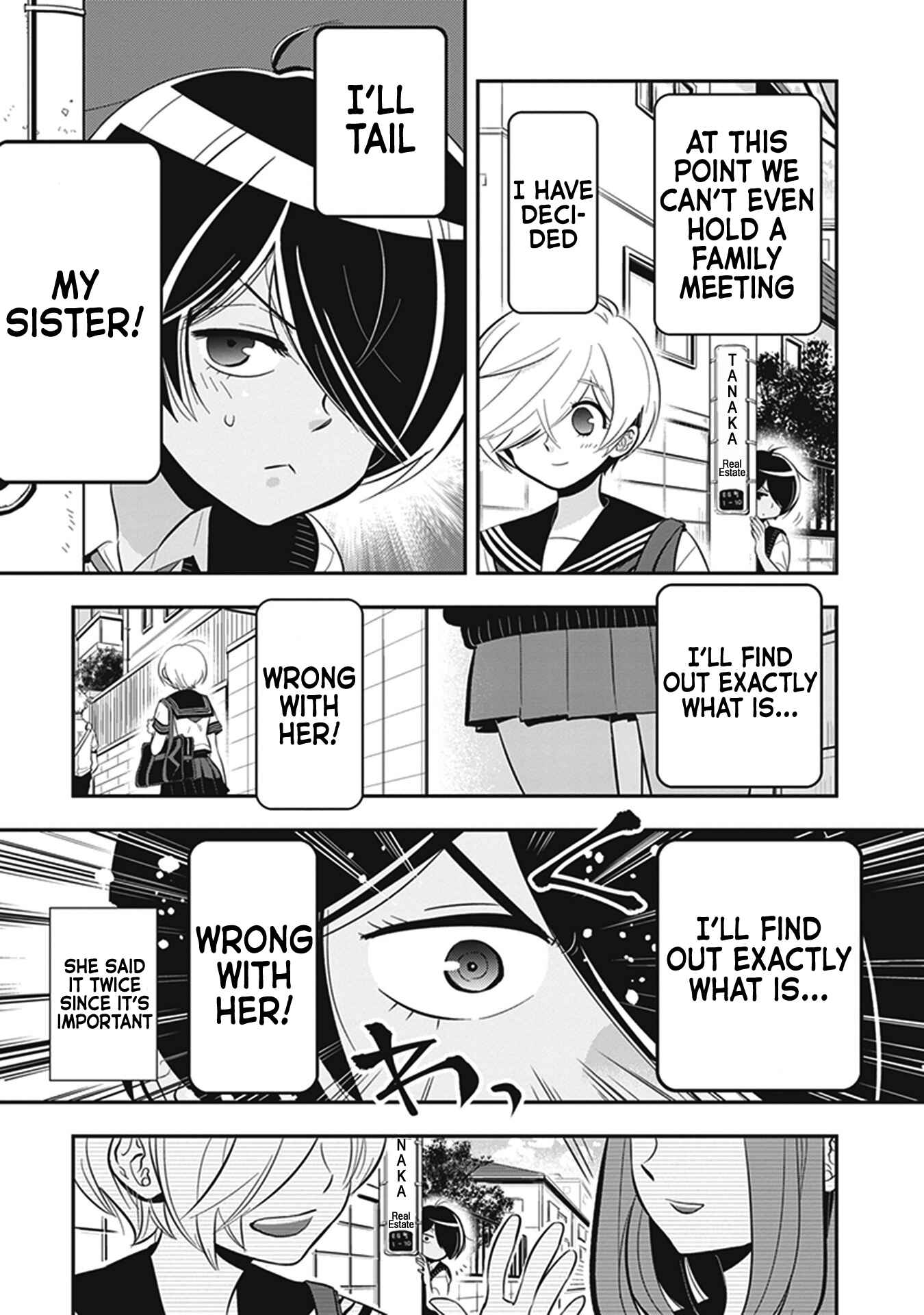 Page 3 Chapter 10 Giri-Giri Saegiru Katagirisan
