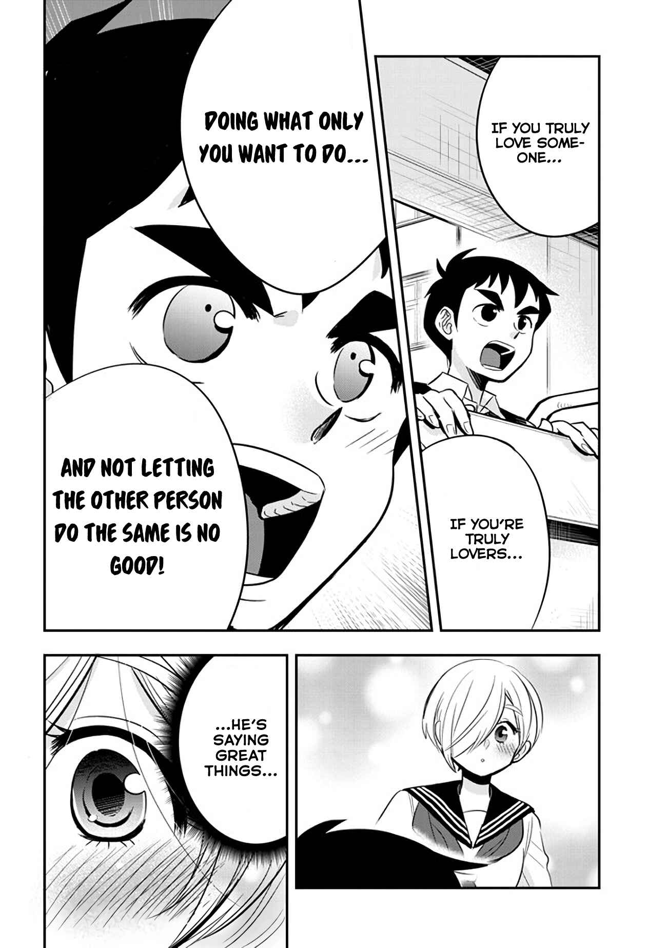 Page 12 Chapter 36 Giri-Giri Saegiru Katagirisan