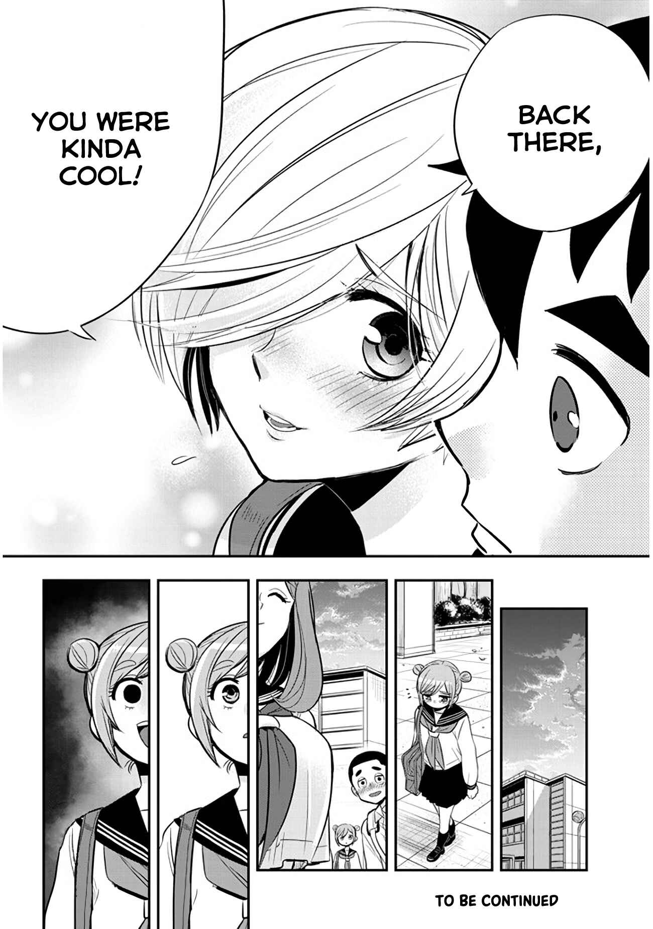 Page 14 Chapter 36 Giri-Giri Saegiru Katagirisan