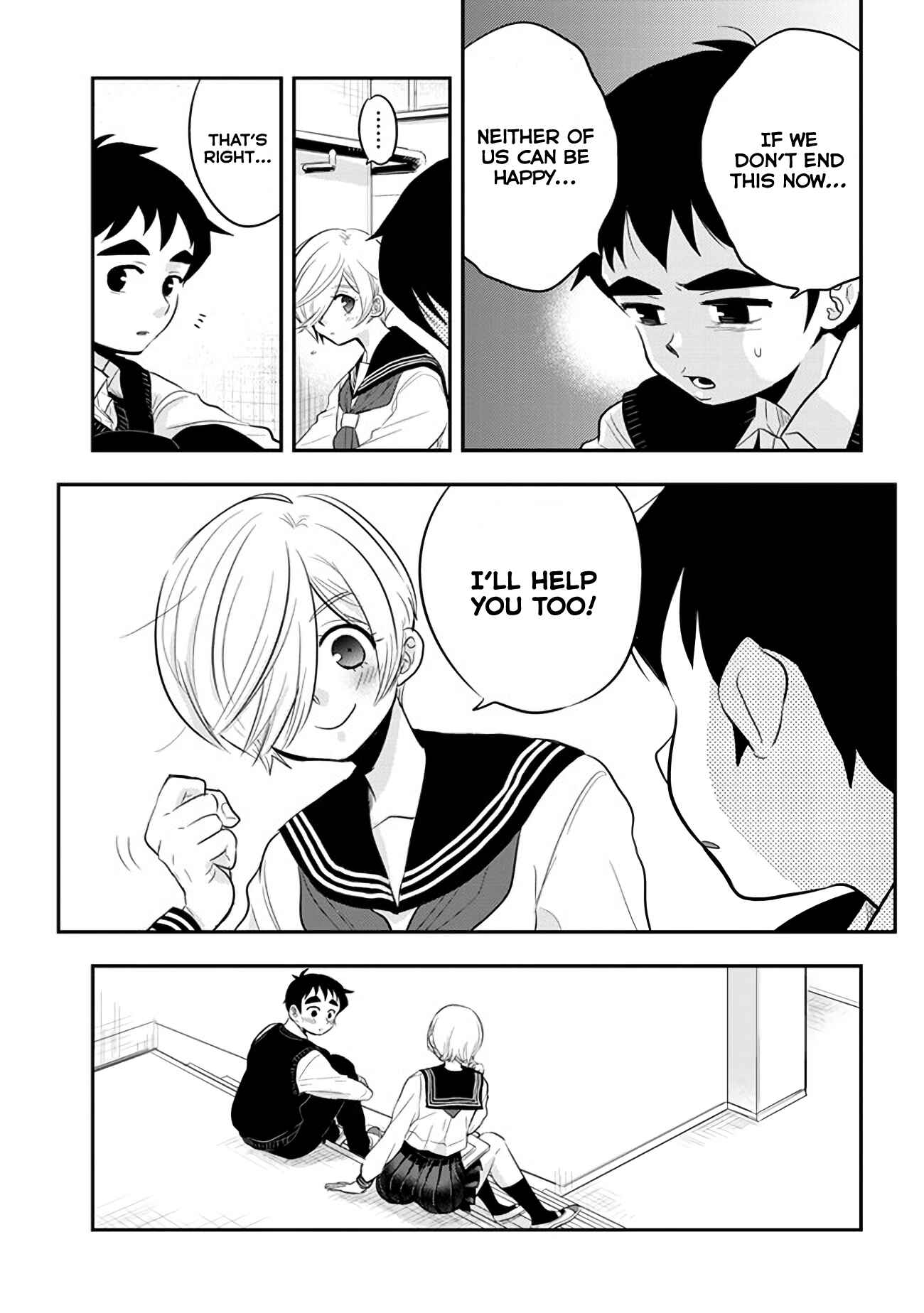 Page 7 Chapter 36 Giri-Giri Saegiru Katagirisan
