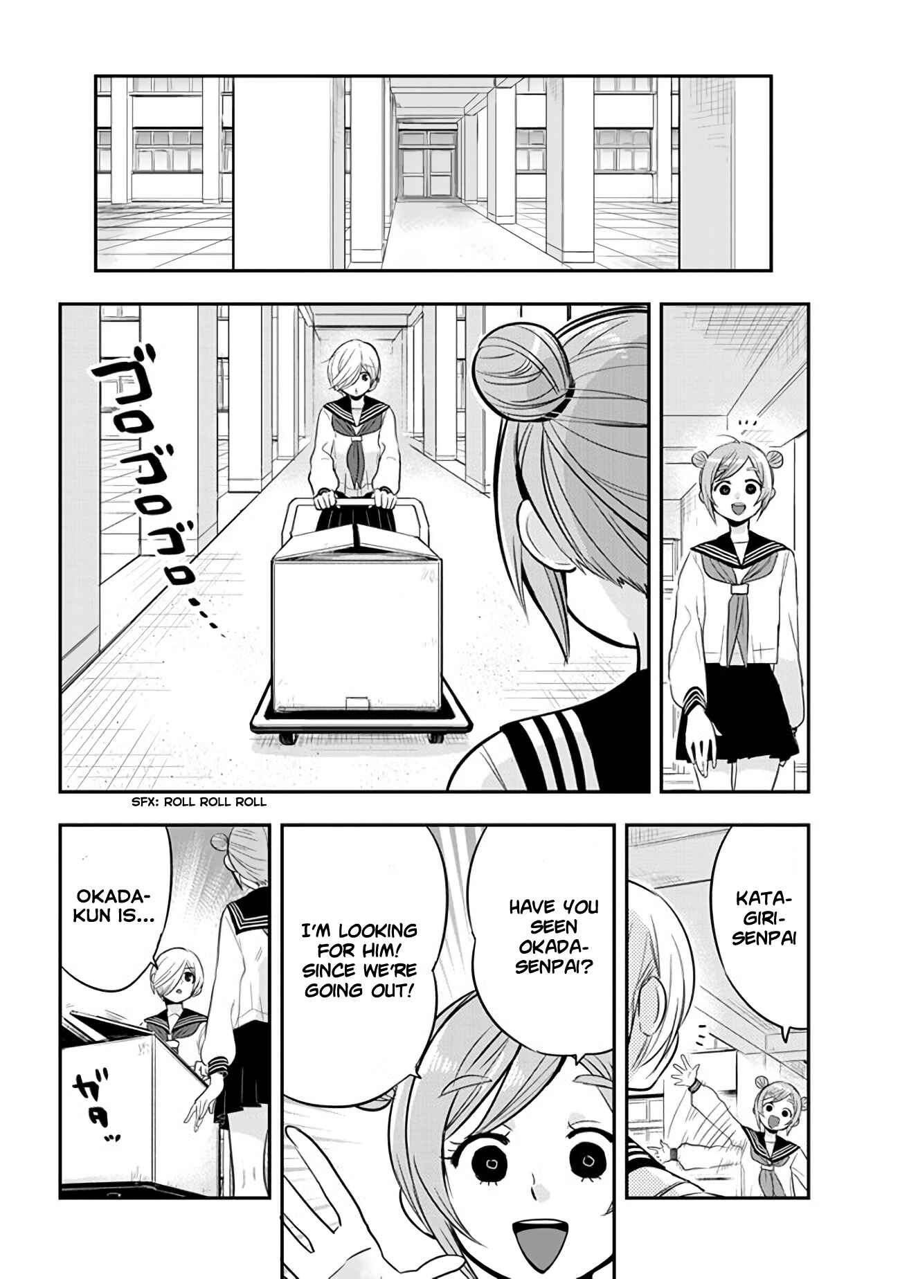 Page 8 Chapter 36 Giri-Giri Saegiru Katagirisan