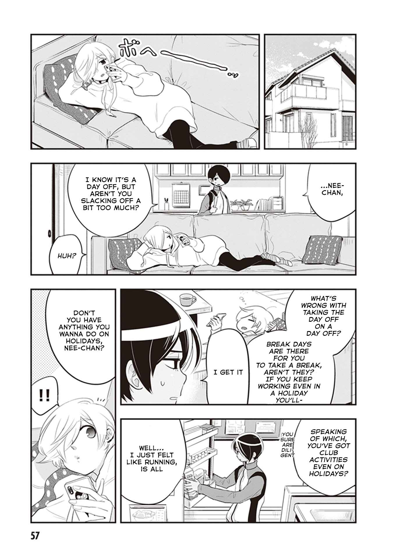 Page 3 Chapter 20 Giri-Giri Saegiru Katagirisan