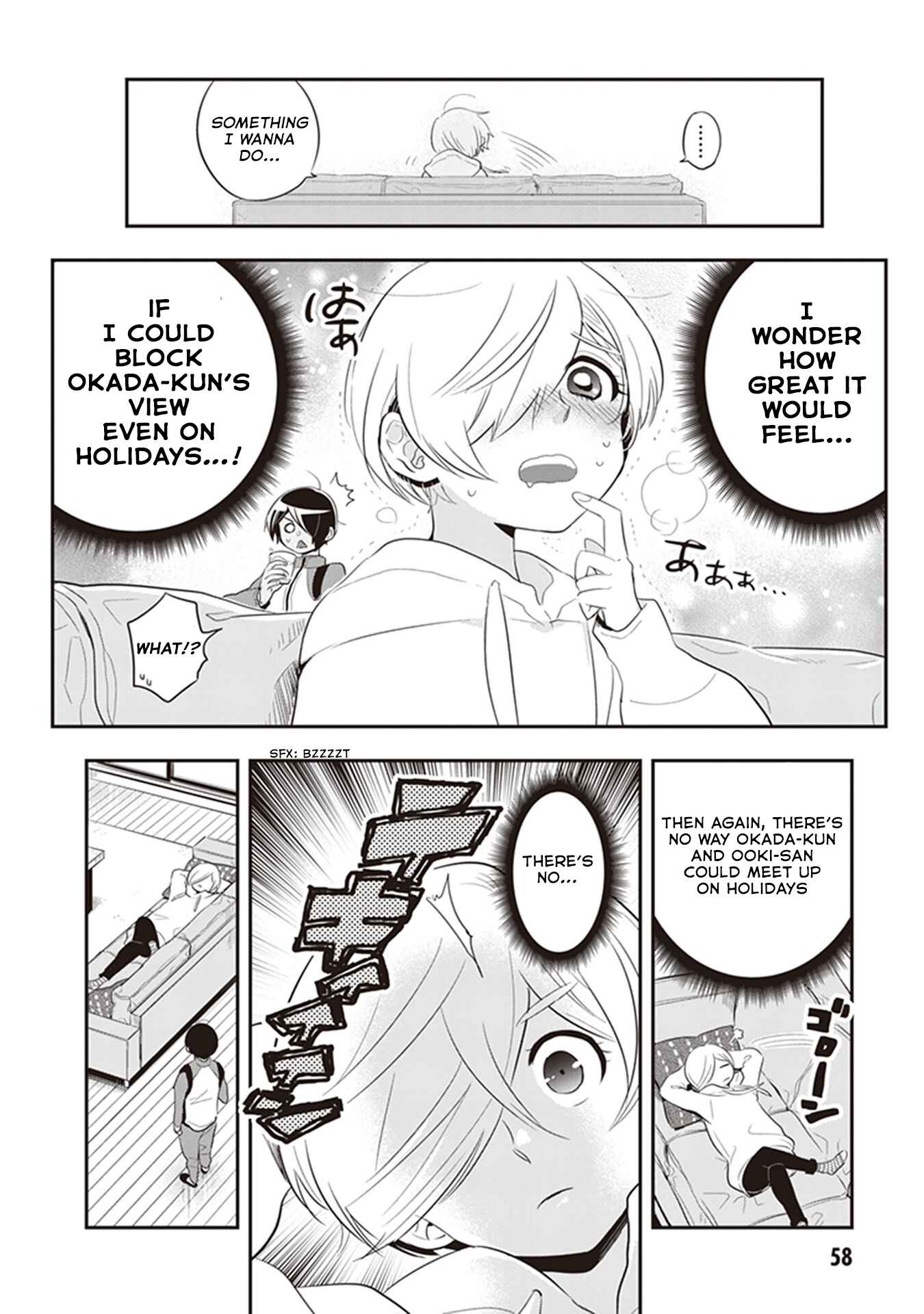 Page 4 Chapter 20 Giri-Giri Saegiru Katagirisan