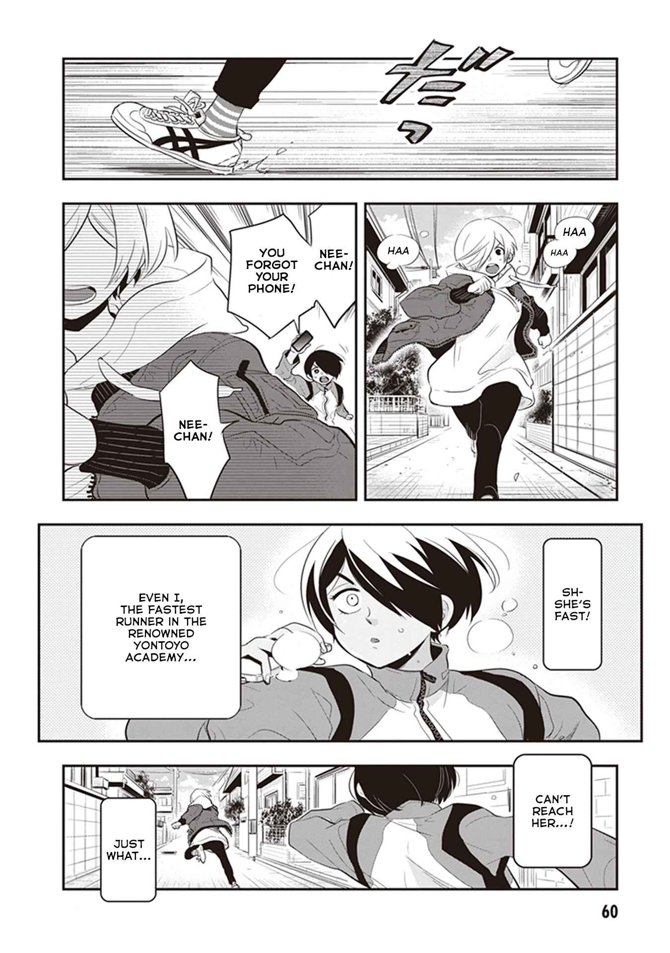 Page 6 Chapter 20 Giri-Giri Saegiru Katagirisan