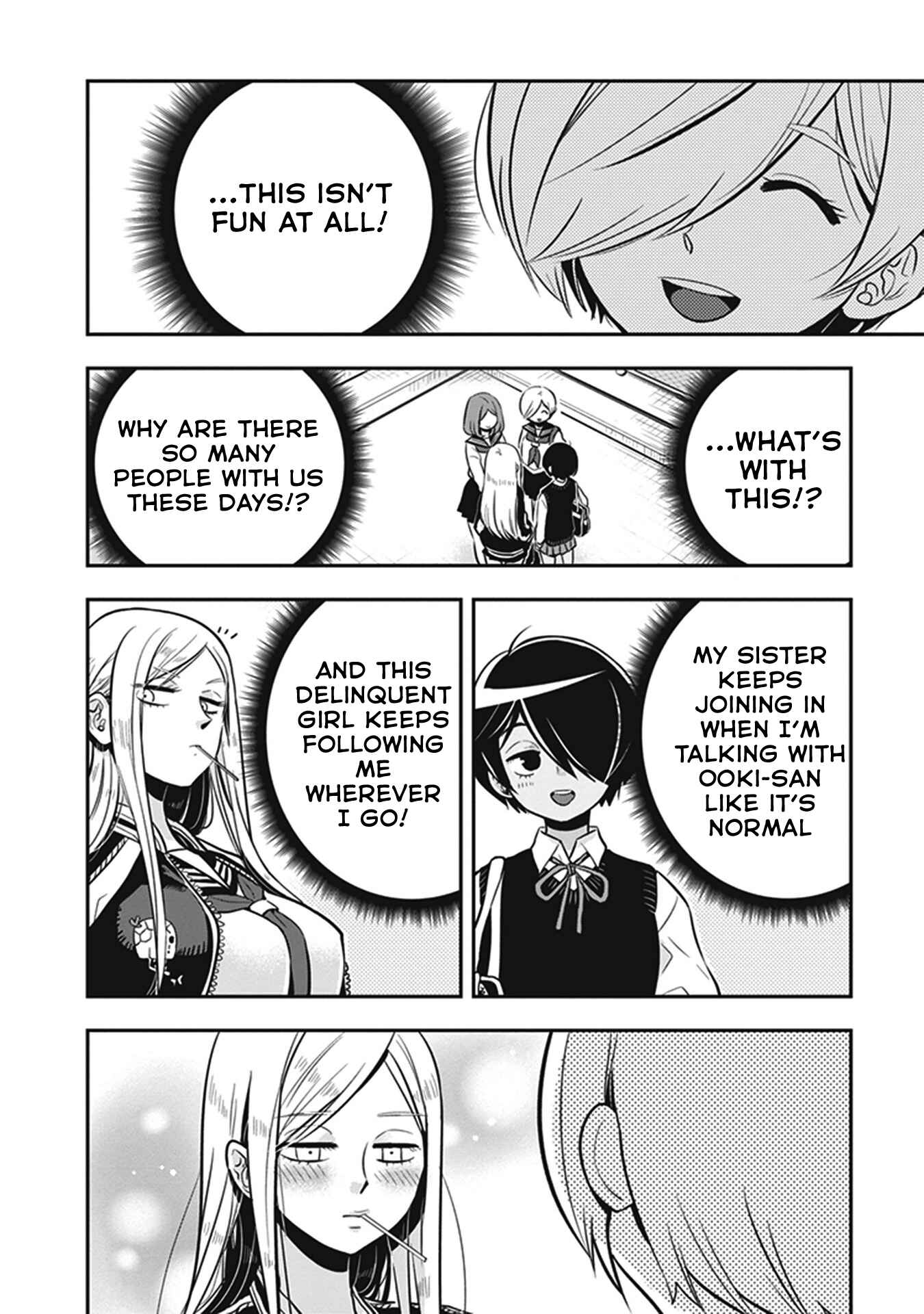 Page 4 Chapter 13 Giri-Giri Saegiru Katagirisan