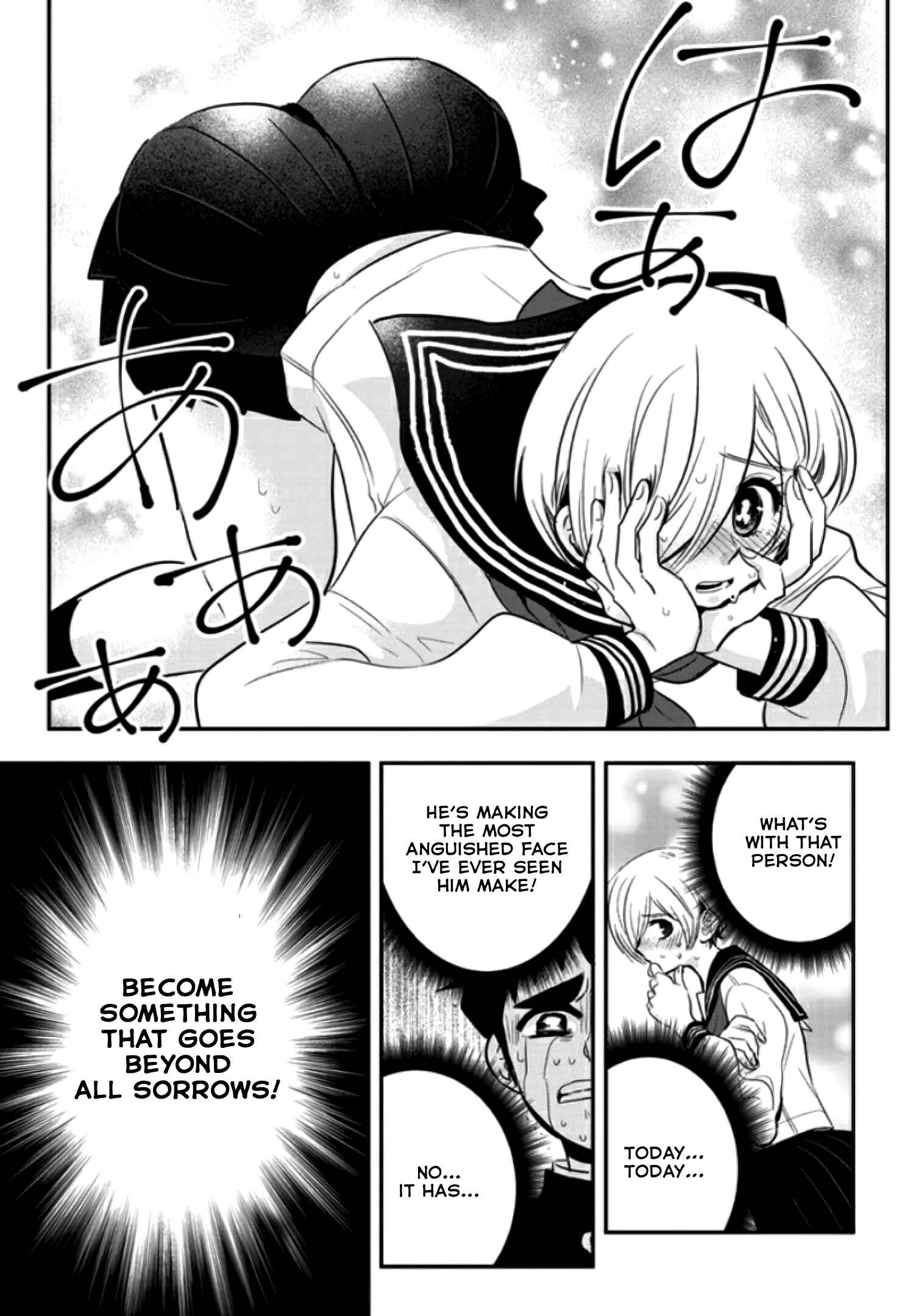 Page 11 Chapter 28 Giri-Giri Saegiru Katagirisan