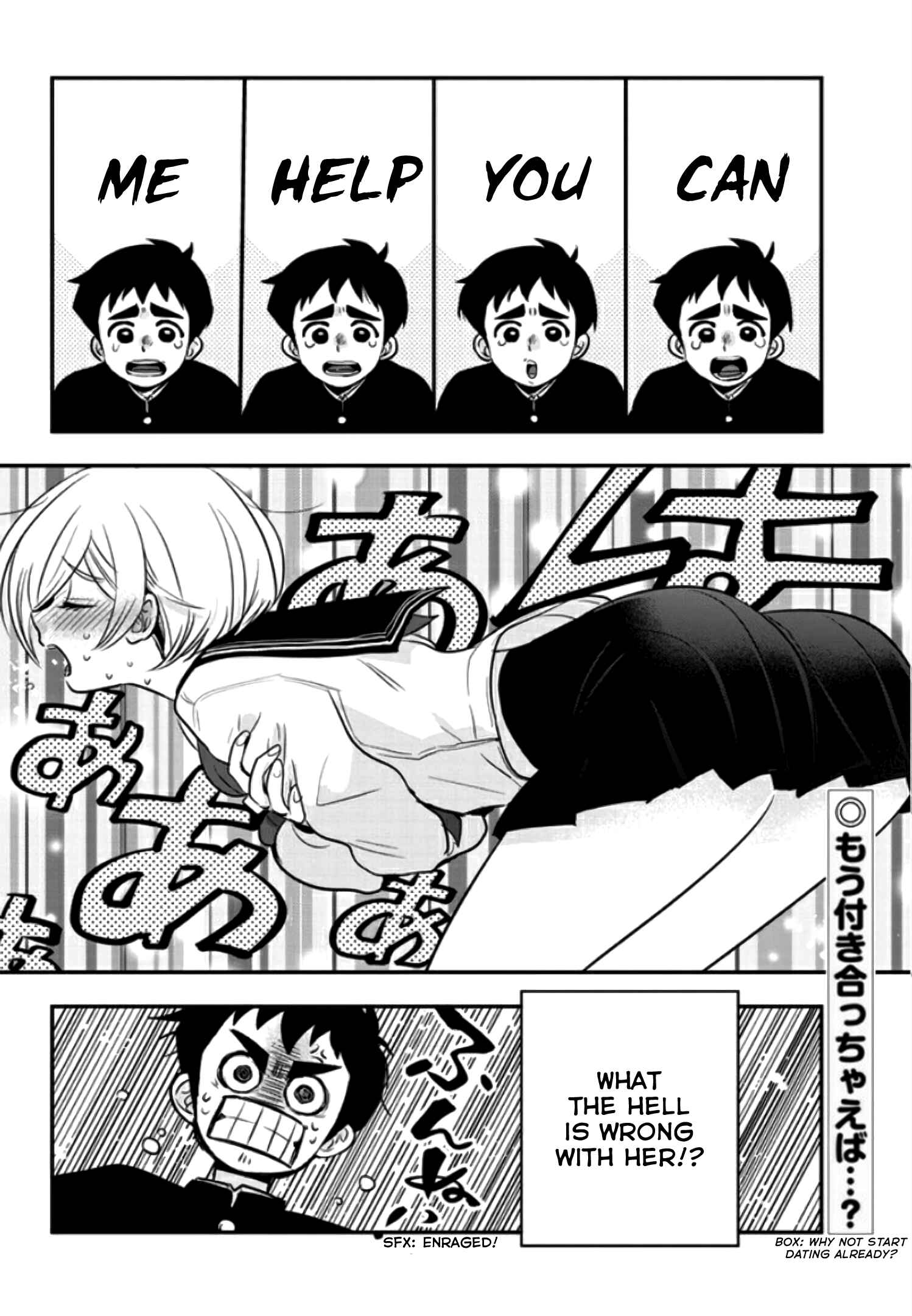 Page 12 Chapter 28 Giri-Giri Saegiru Katagirisan