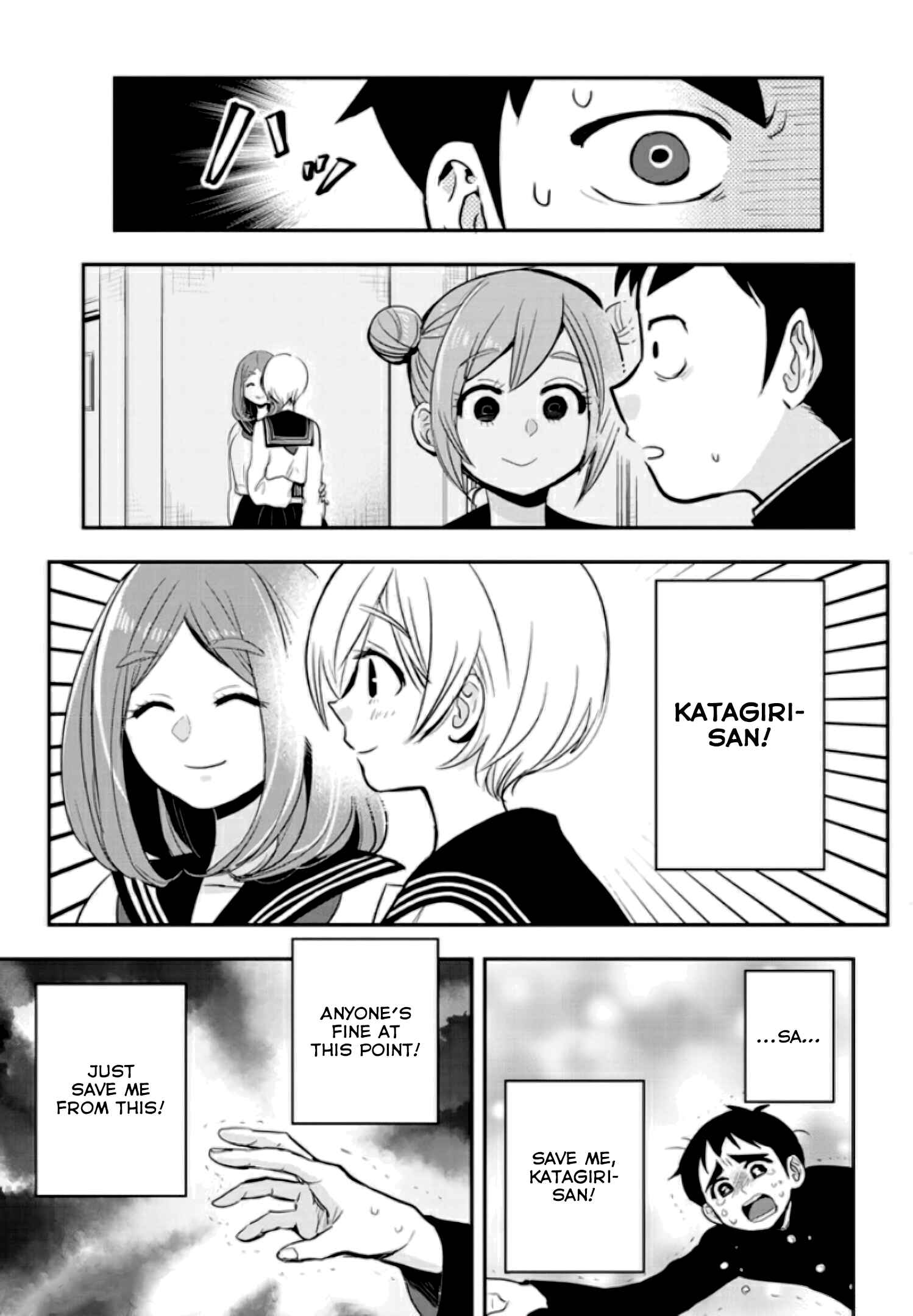 Page 9 Chapter 28 Giri-Giri Saegiru Katagirisan