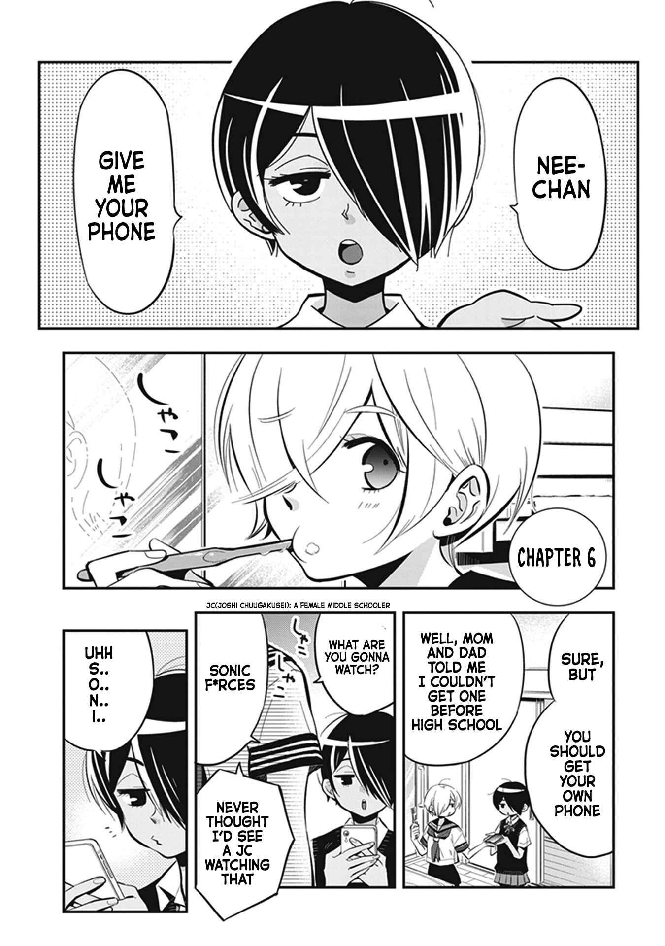 Page 1 Chapter 6 Giri-Giri Saegiru Katagirisan