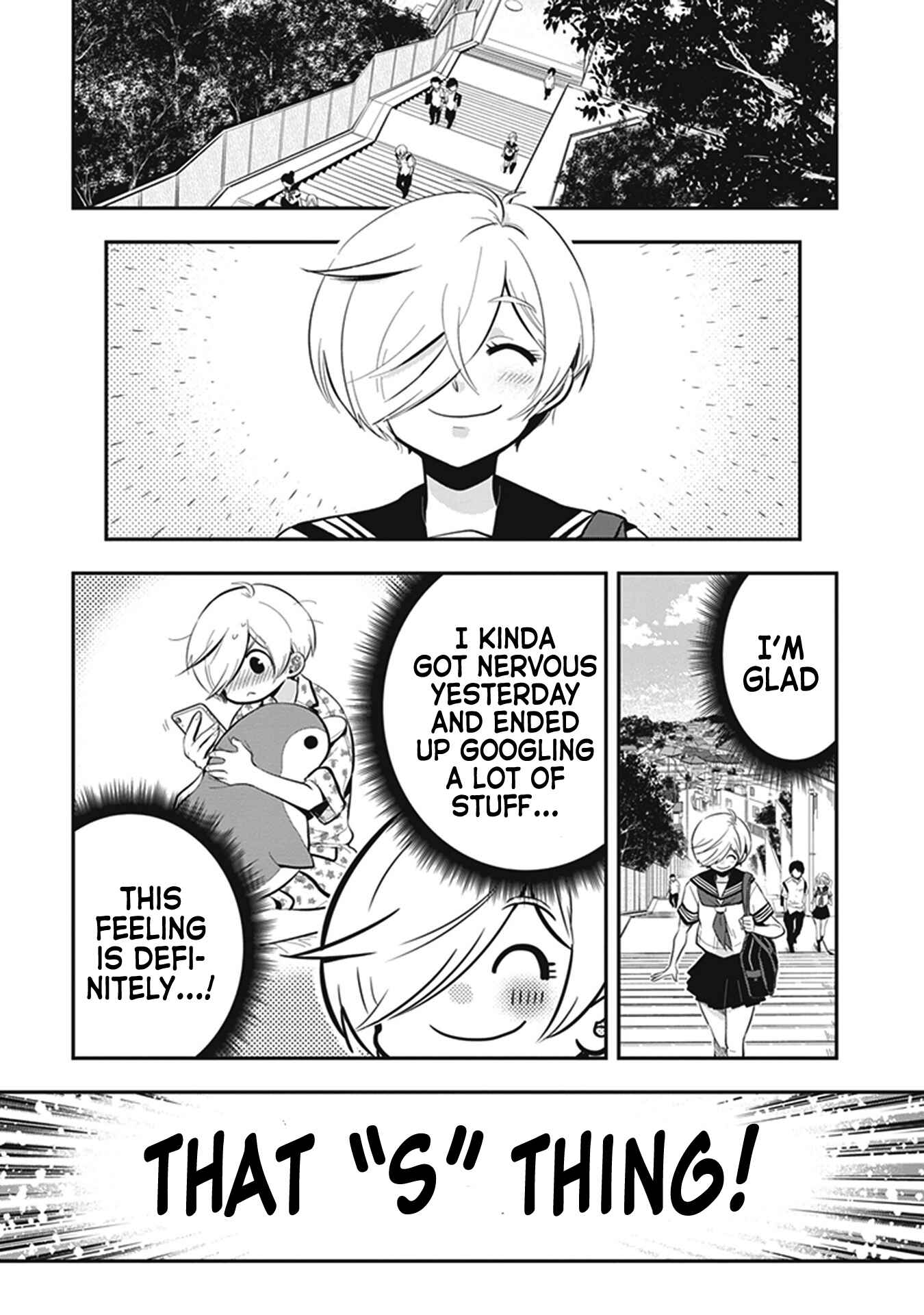 Page 3 Chapter 6 Giri-Giri Saegiru Katagirisan