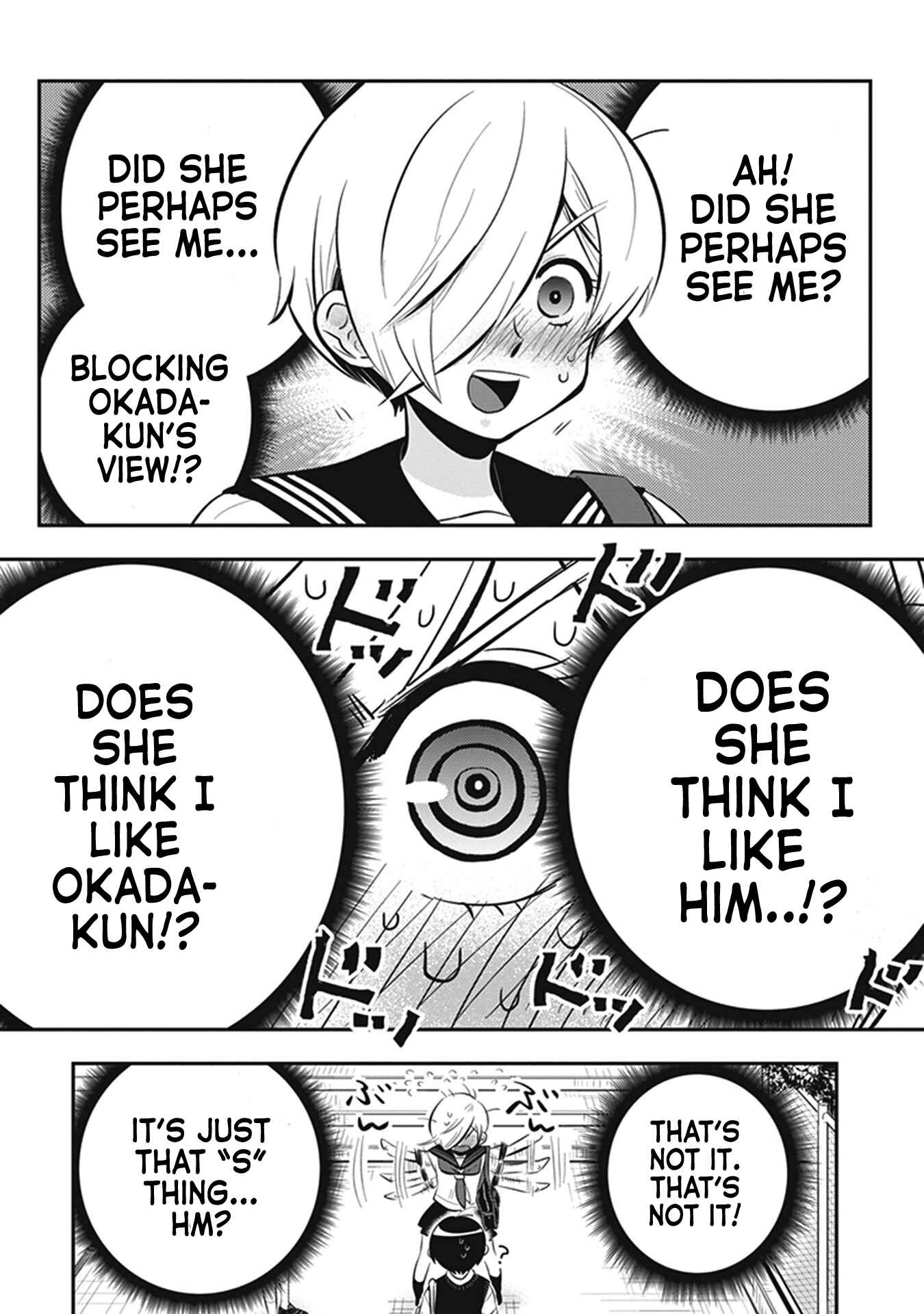 Page 7 Chapter 6 Giri-Giri Saegiru Katagirisan