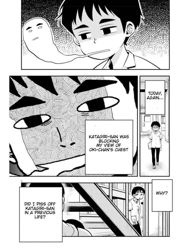 Page 2 Chapter 4 Giri-Giri Saegiru Katagirisan