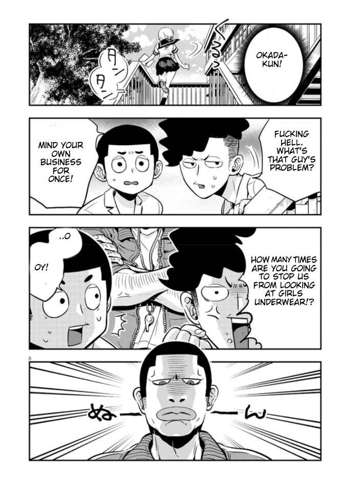 Page 8 Chapter 4 Giri-Giri Saegiru Katagirisan