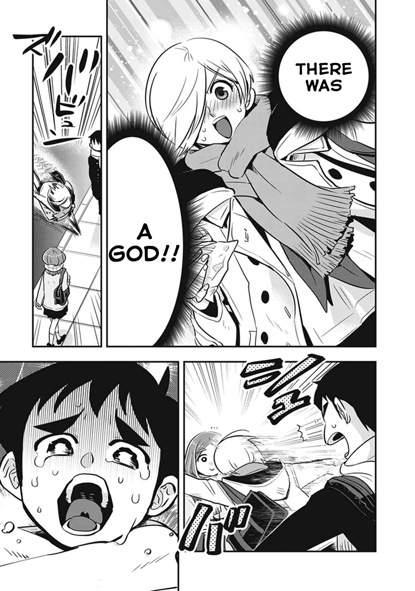 Page 5 Chapter 15.5 Giri-Giri Saegiru Katagirisan