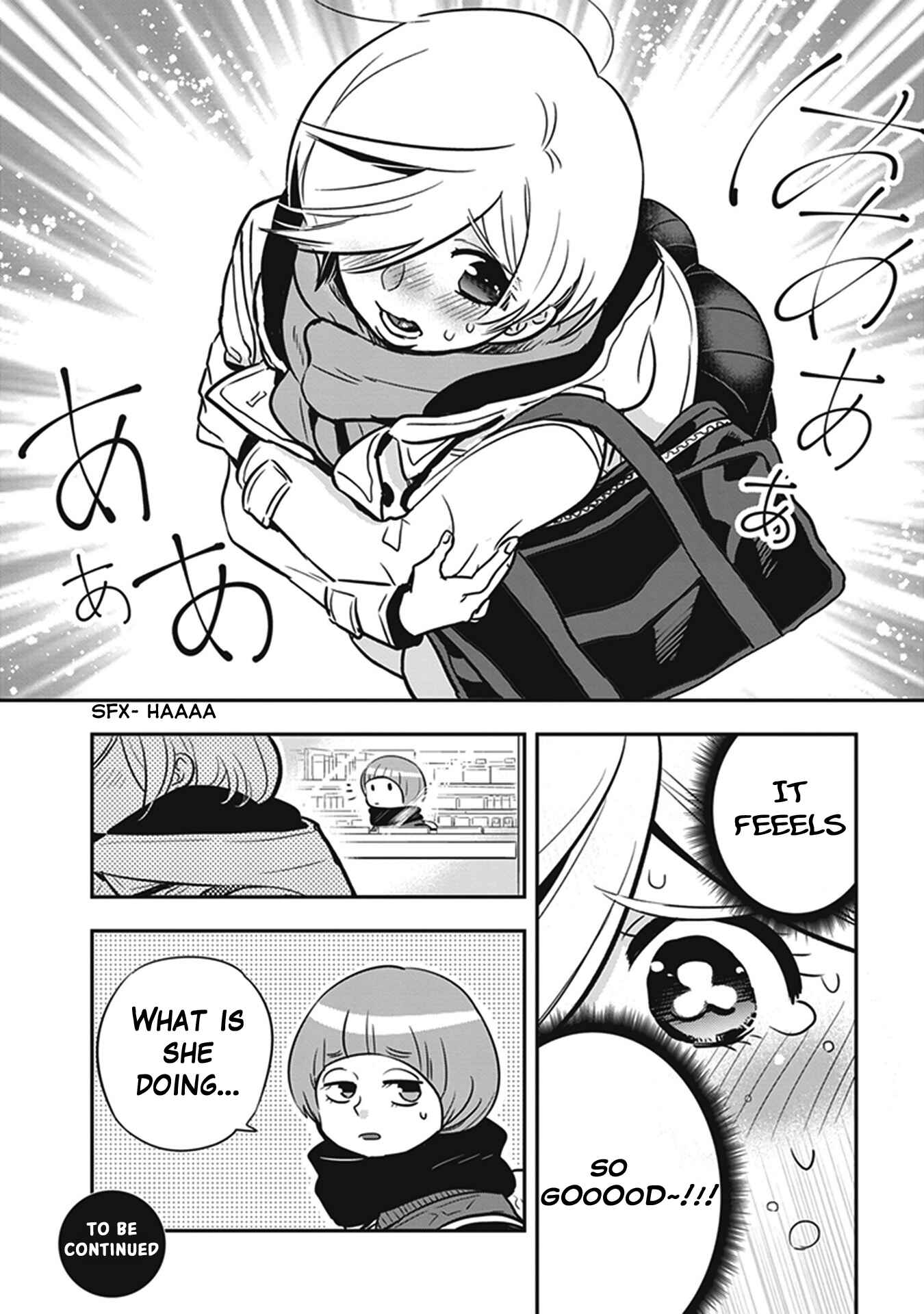 Page 6 Chapter 15.5 Giri-Giri Saegiru Katagirisan