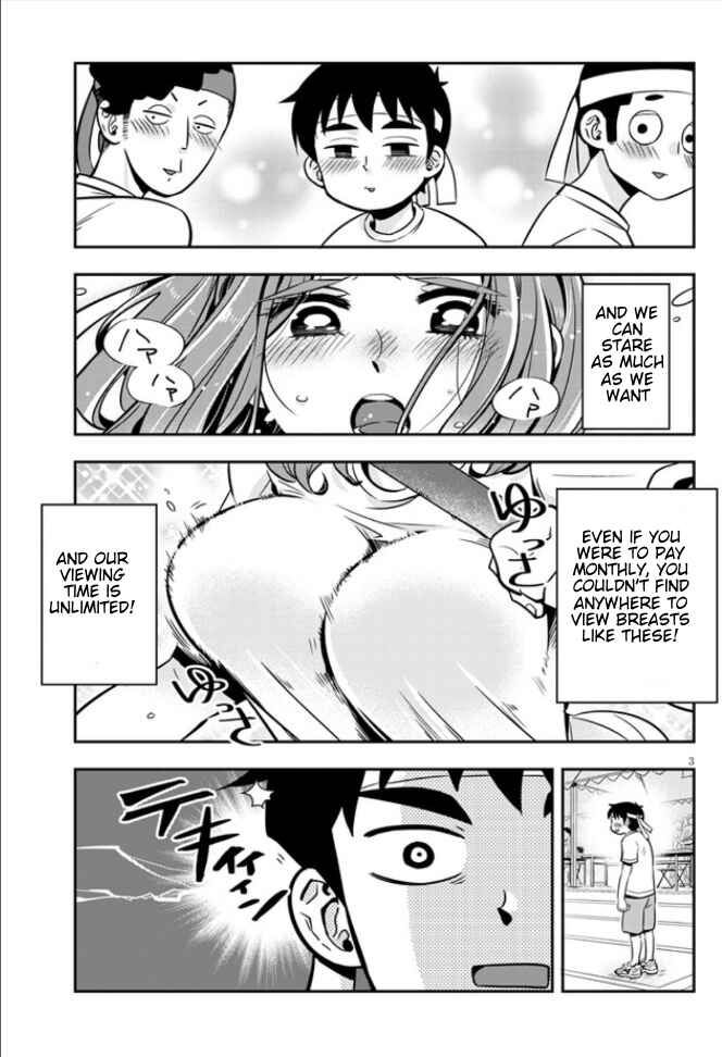 Page 3 Chapter 3 Giri-Giri Saegiru Katagirisan