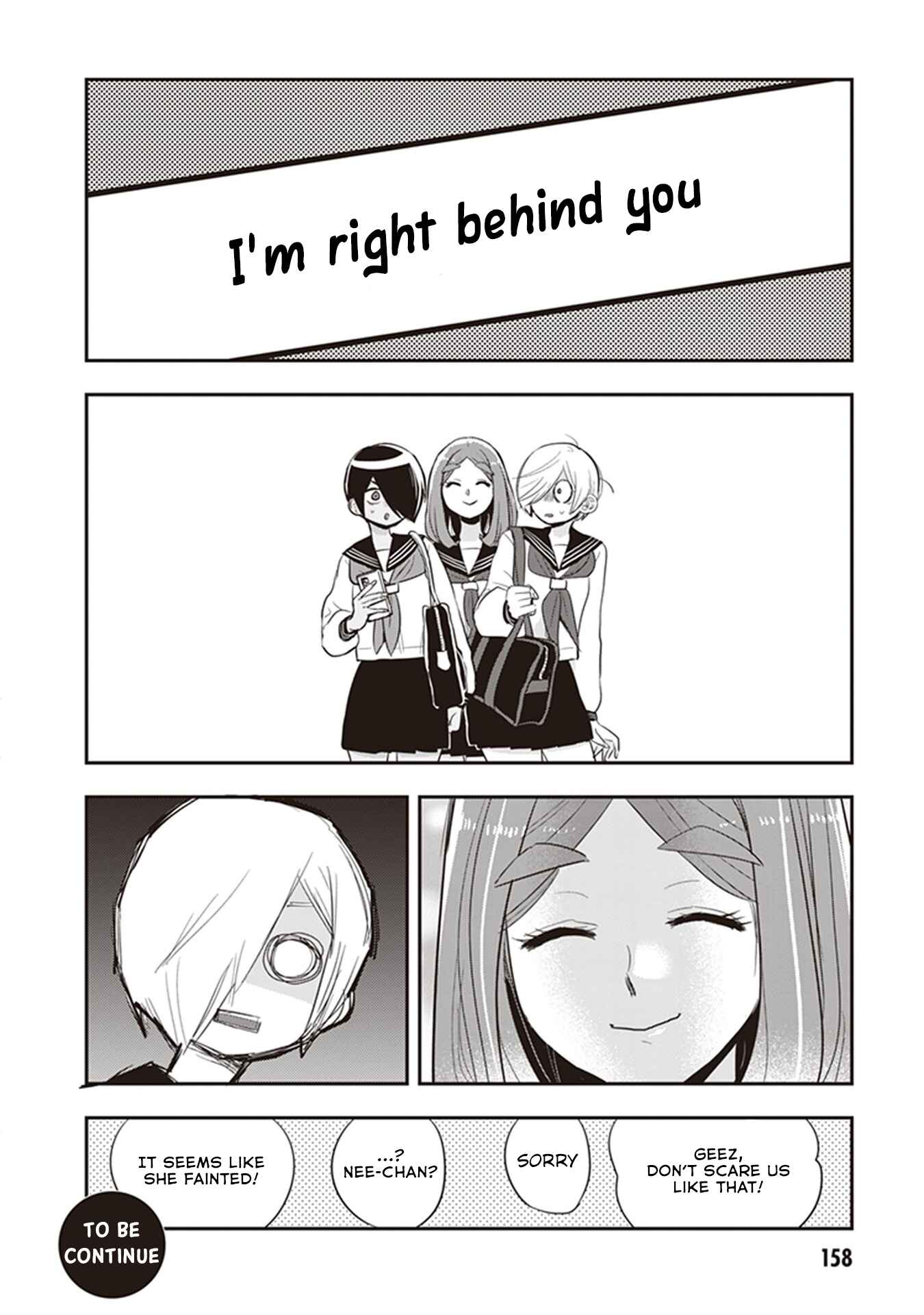 Page 10 Chapter 27.5 Giri-Giri Saegiru Katagirisan